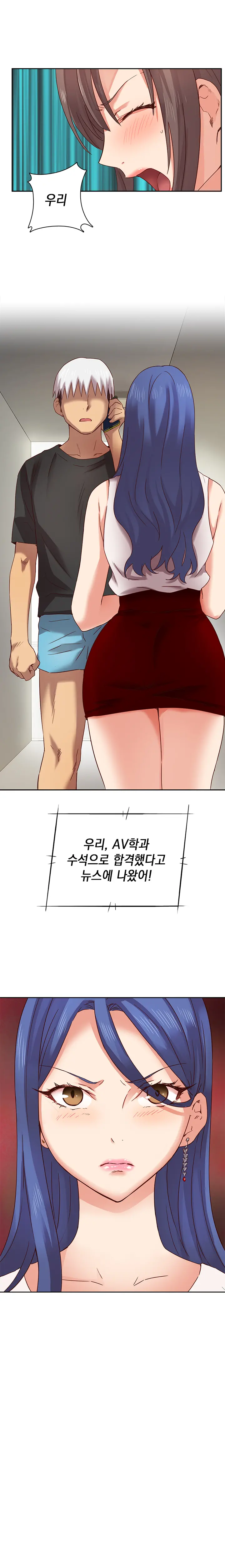 웹툰 이미지 114