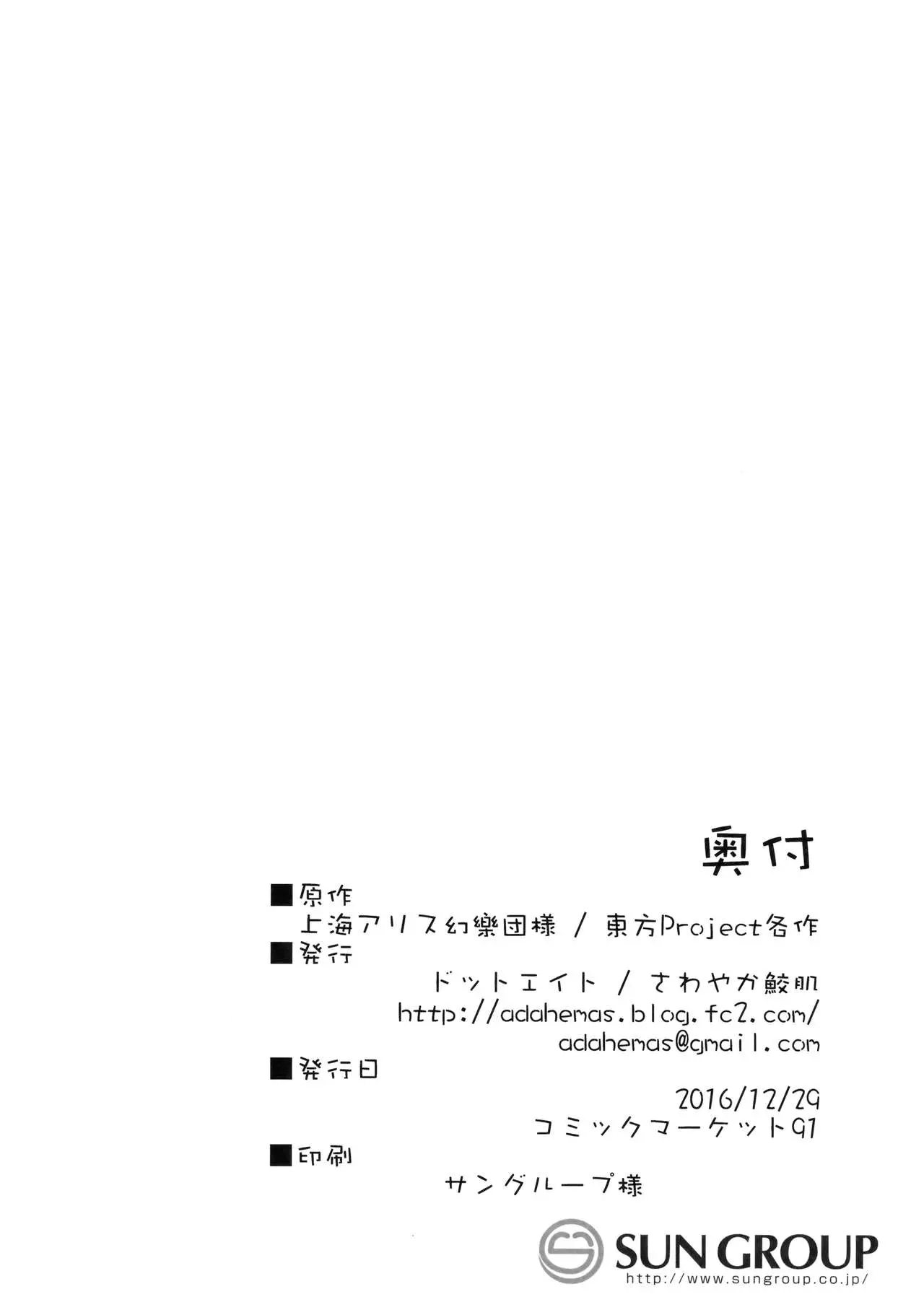 웹툰 이미지 19