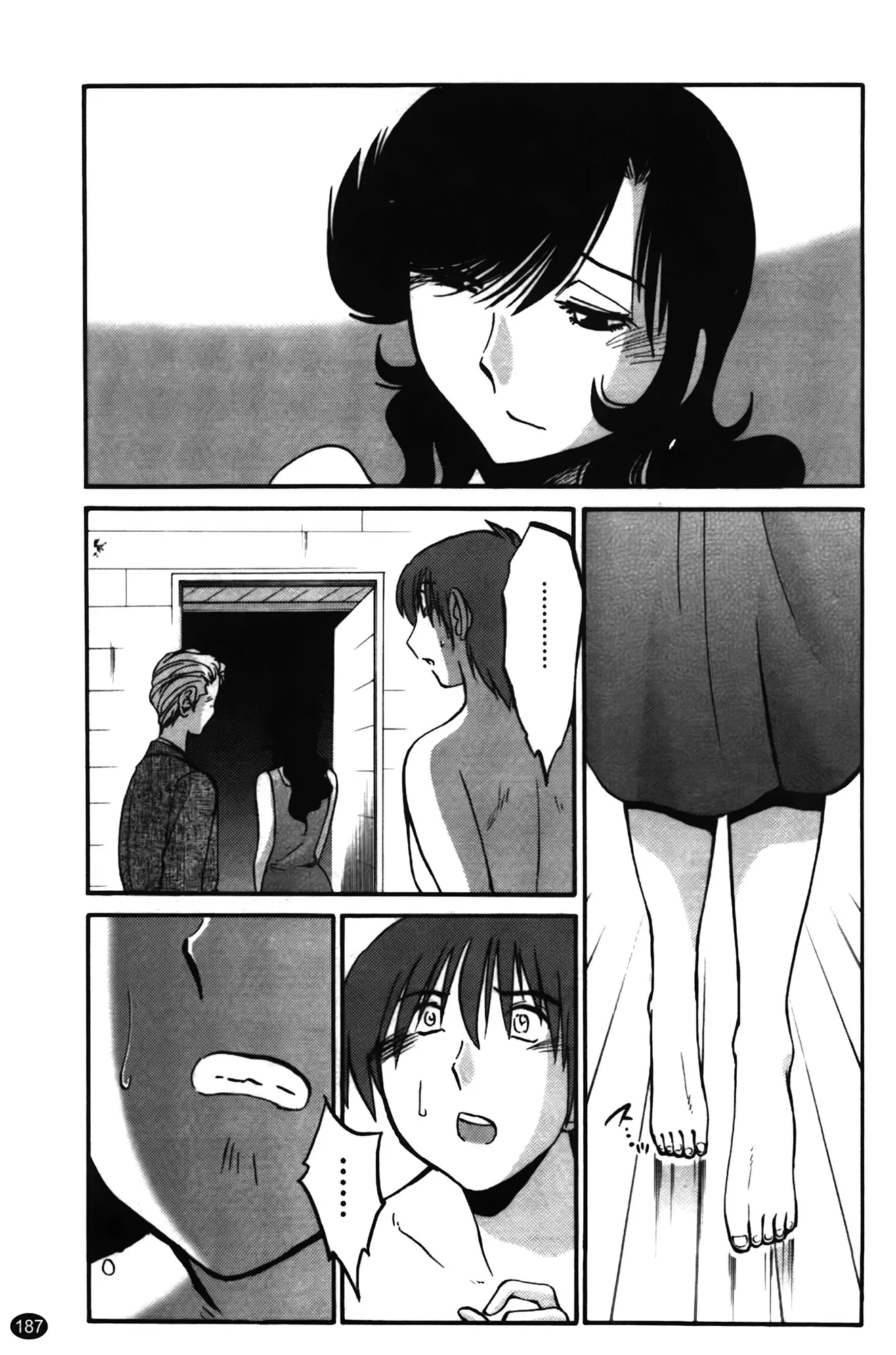 웹툰 이미지 186