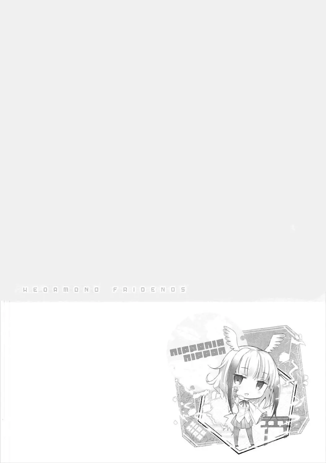 웹툰 이미지 14