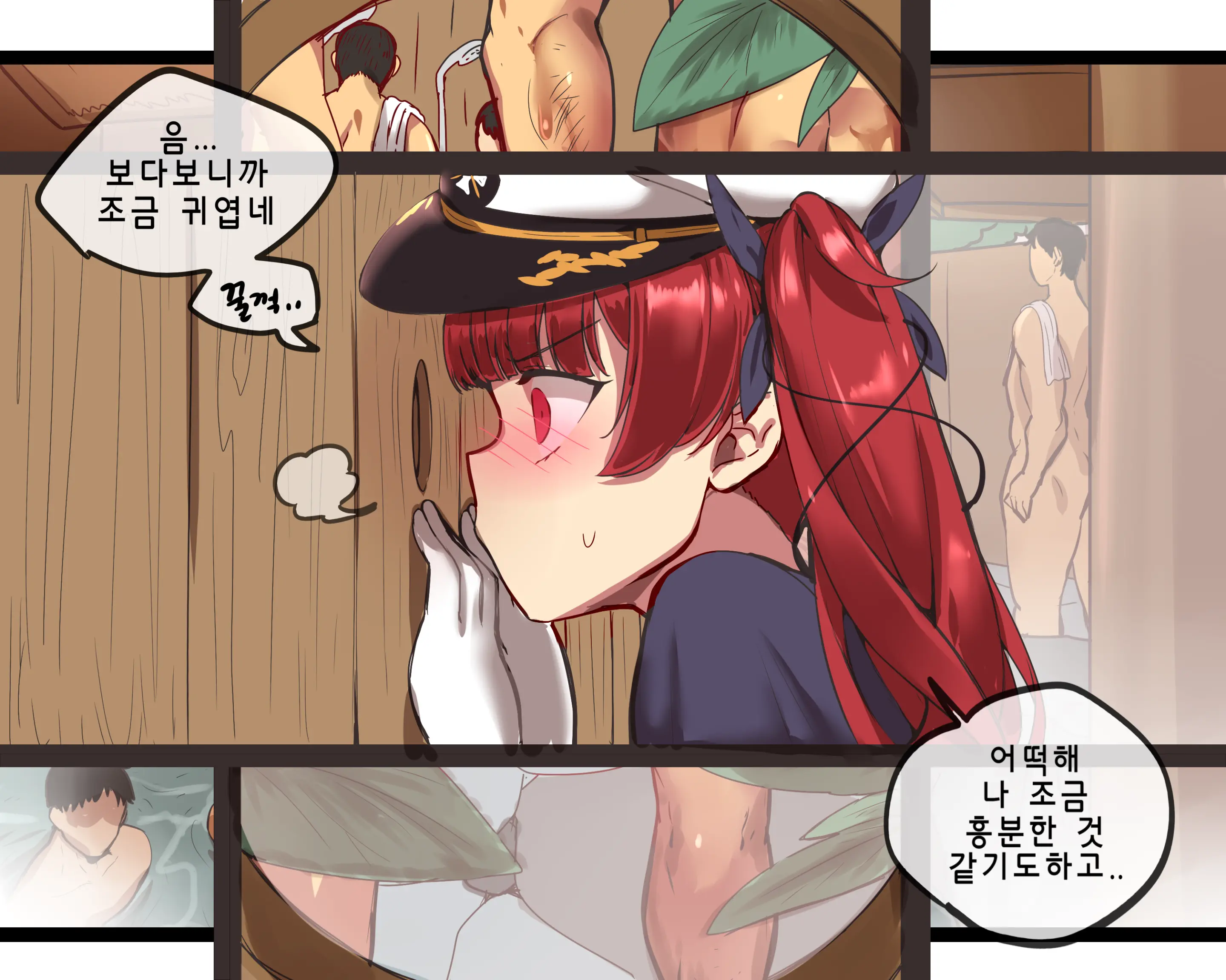 웹툰 이미지 10