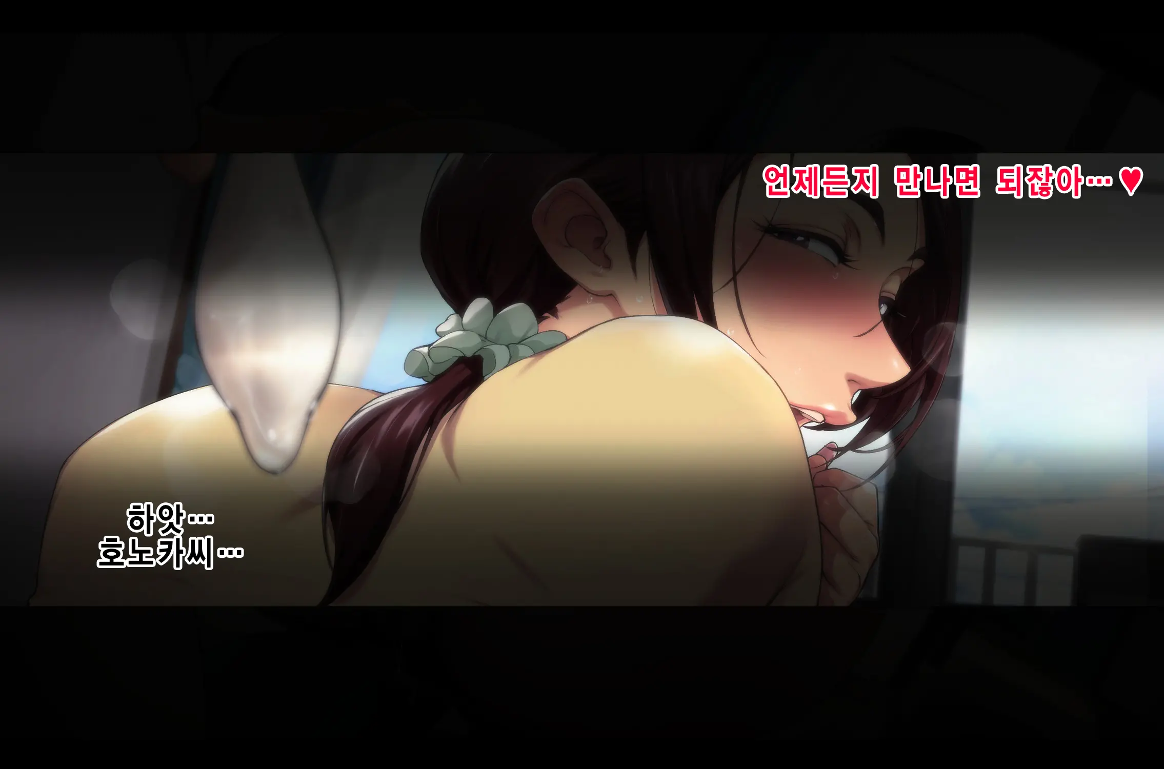 웹툰 이미지 36