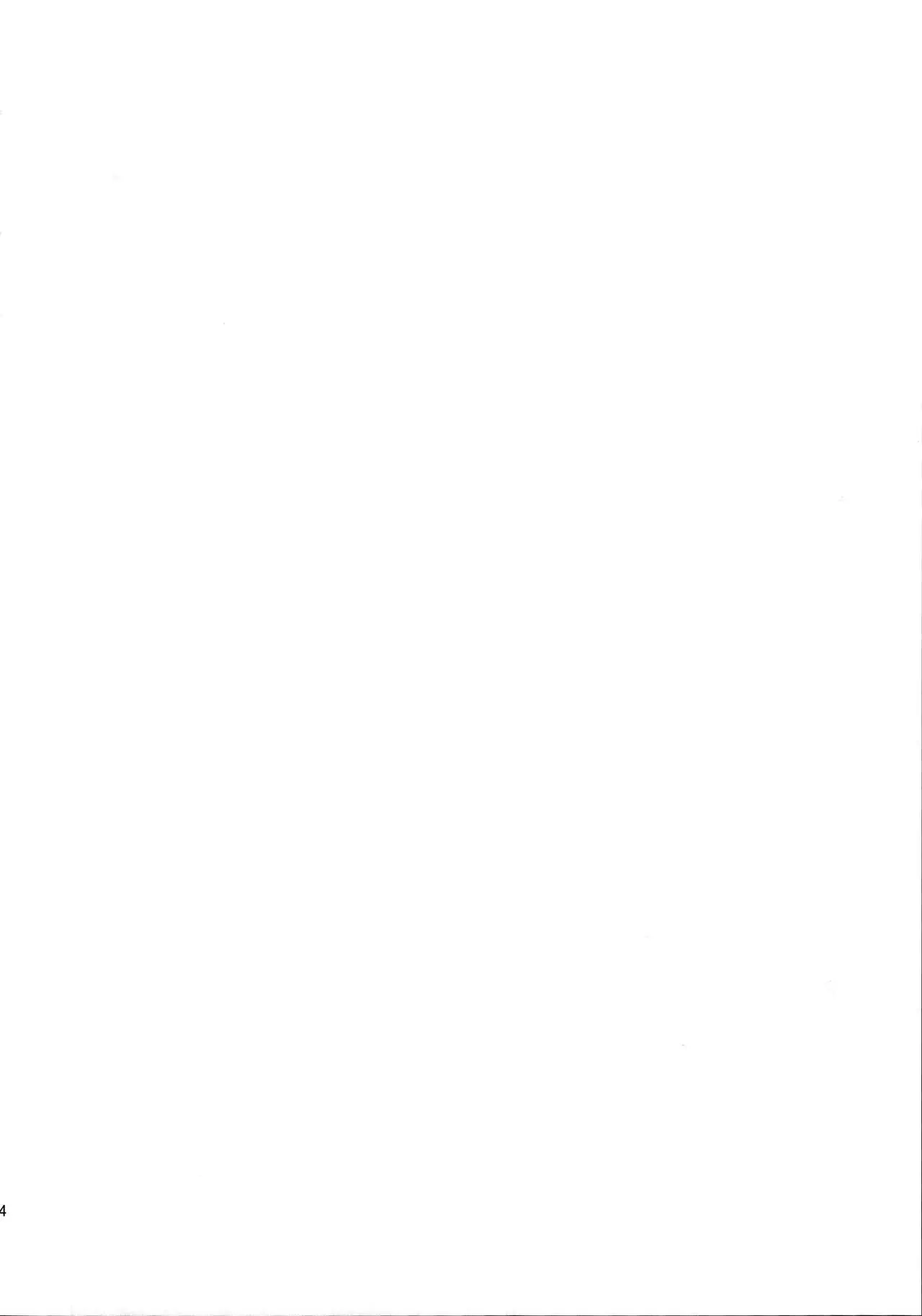 웹툰 이미지 23