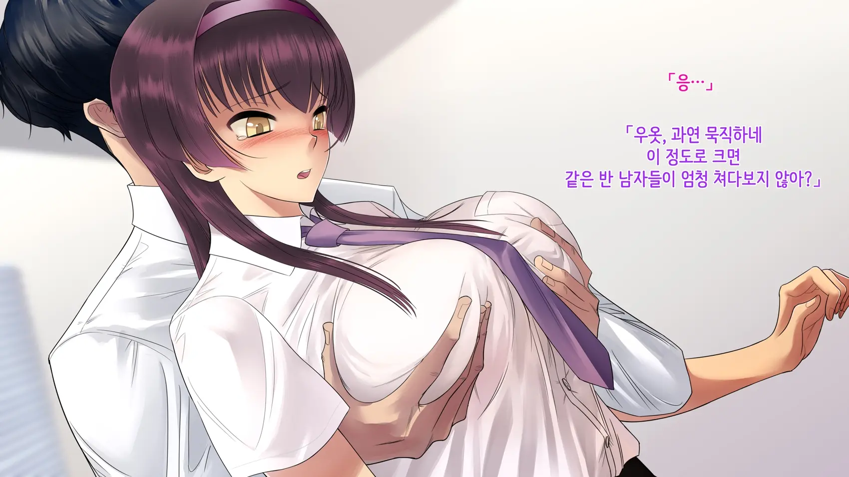 웹툰 이미지 43