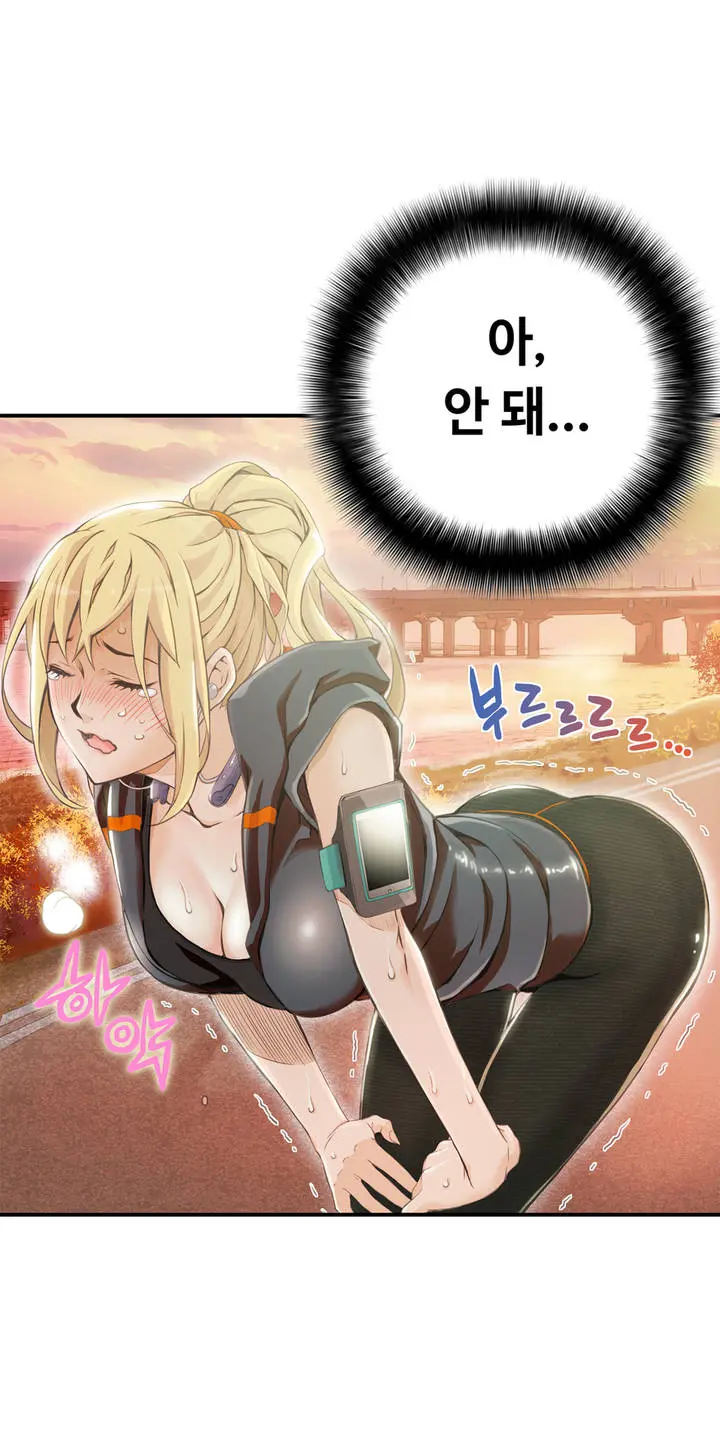 웹툰 이미지 27