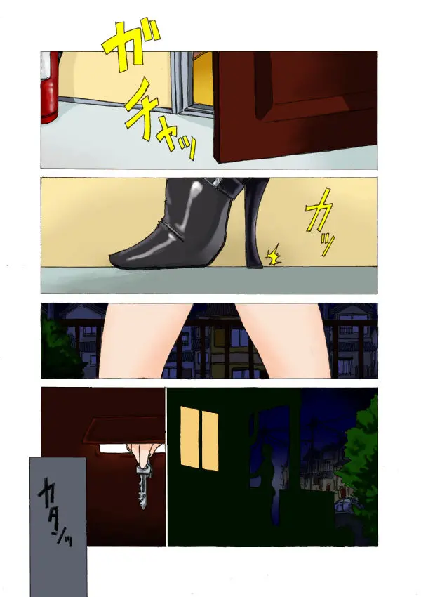 웹툰 이미지 0
