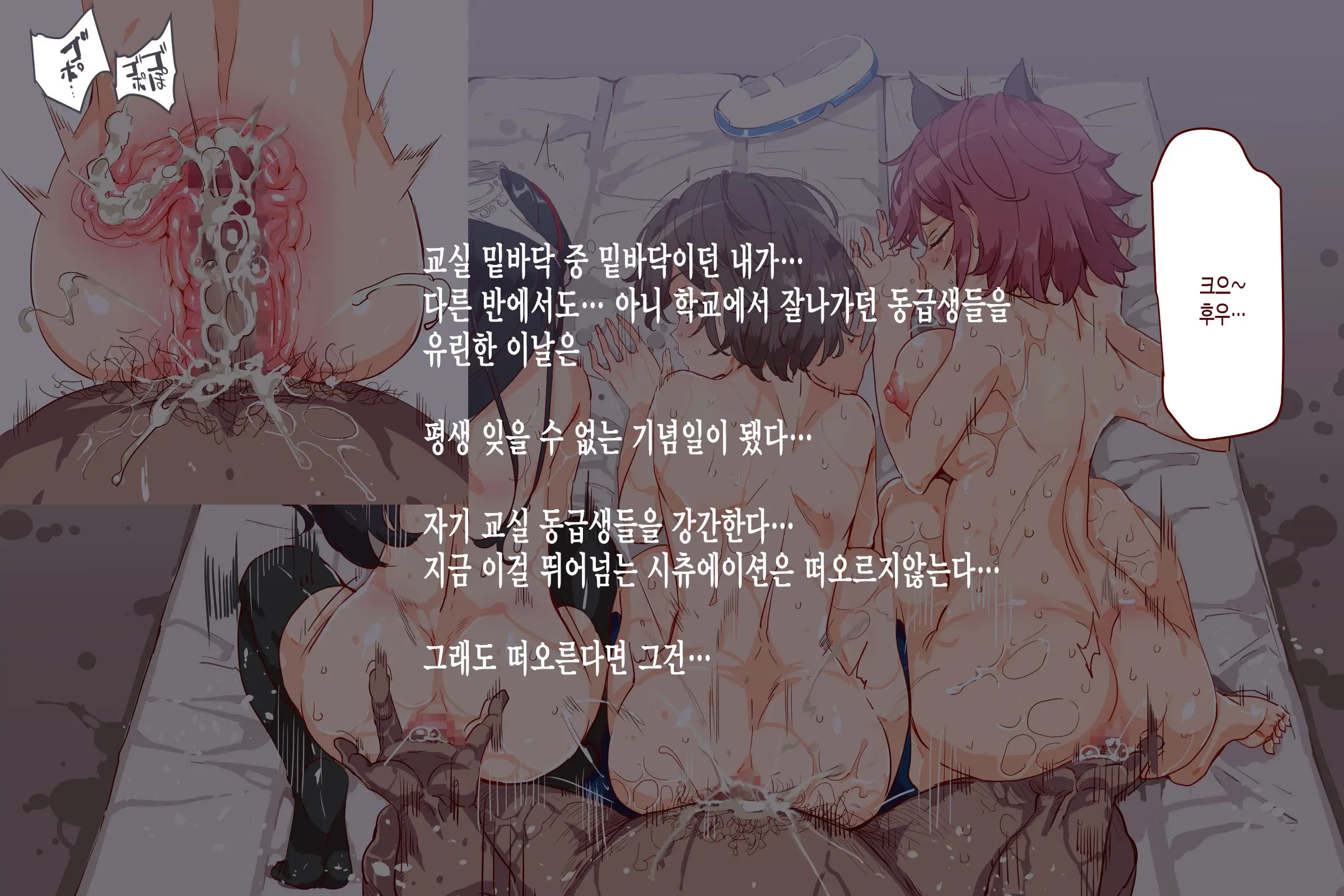 웹툰 이미지 172