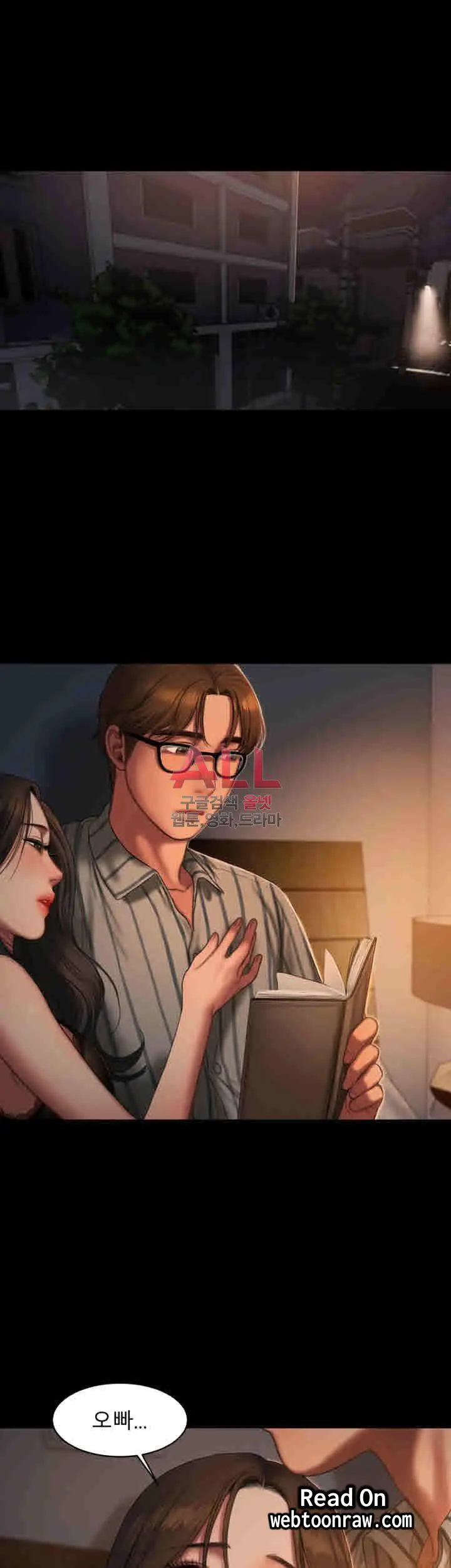 웹툰 이미지 74
