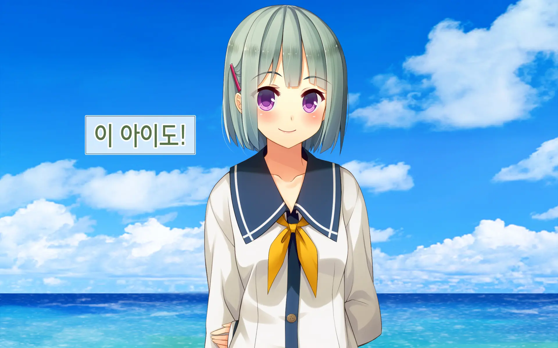 웹툰 이미지 17