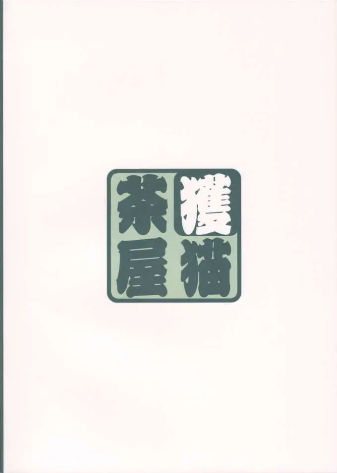 웹툰 이미지 15