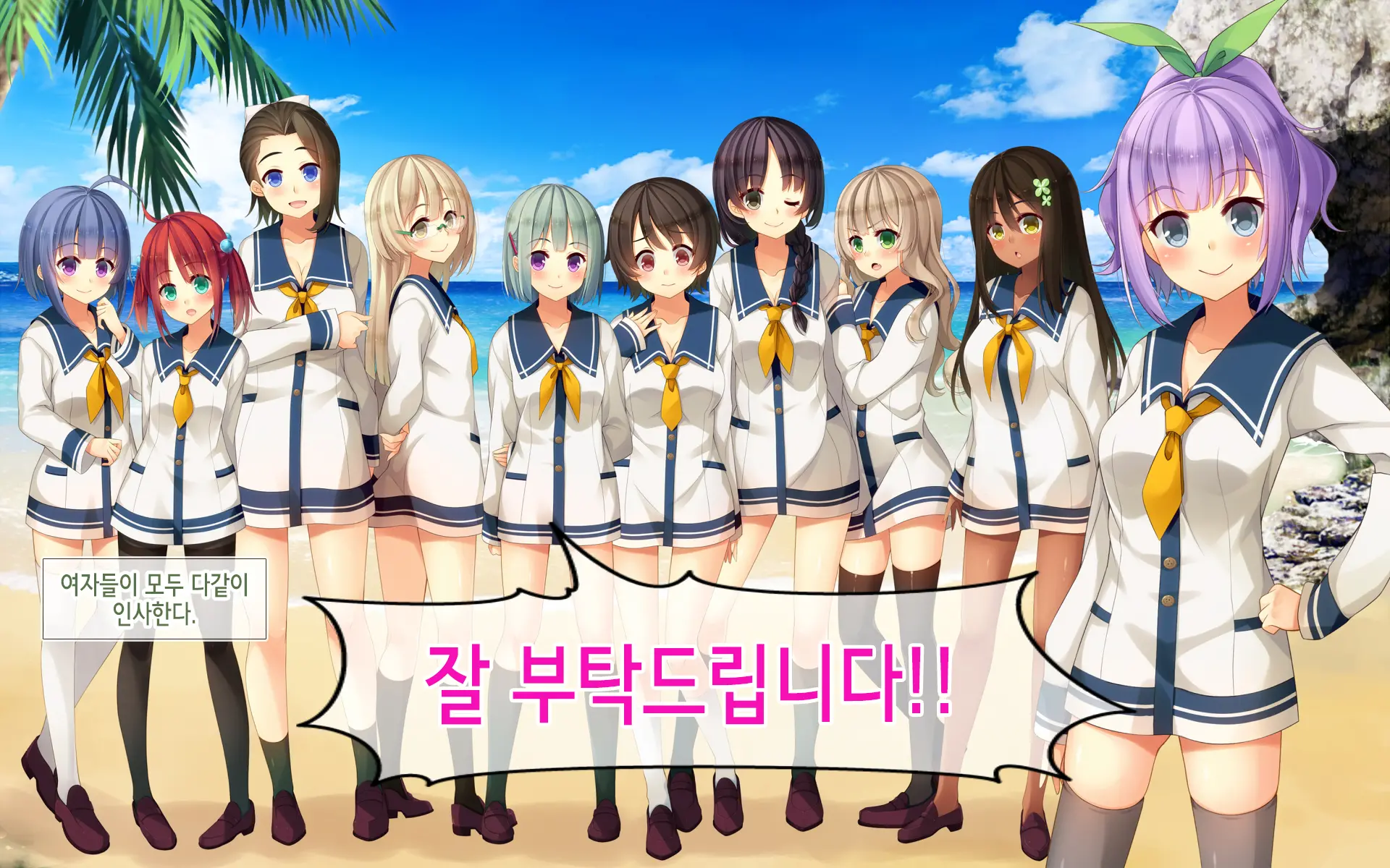 웹툰 이미지 21