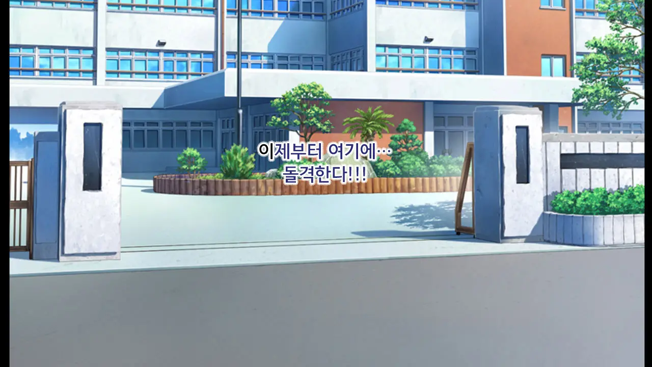 웹툰 이미지 7