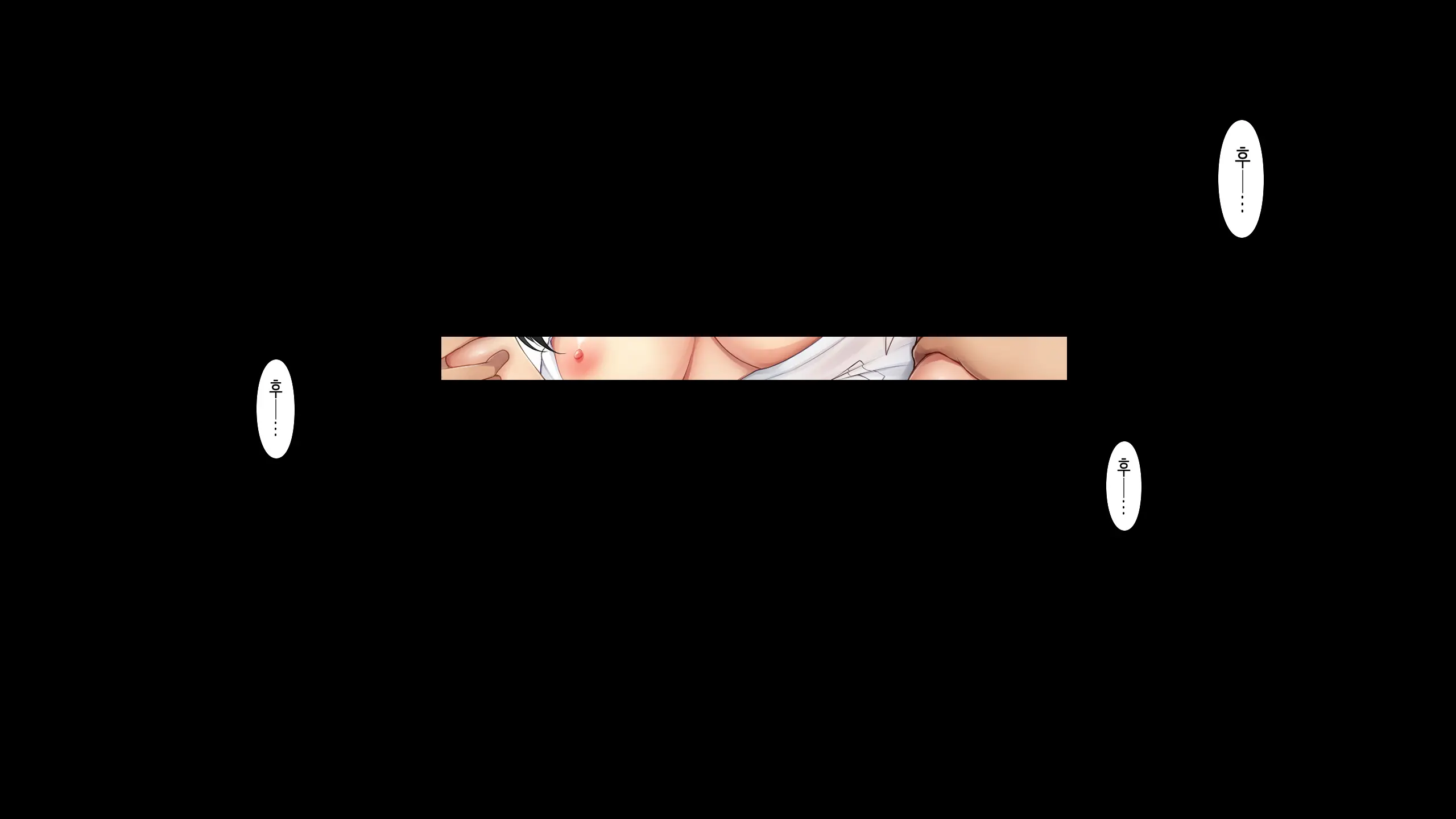 웹툰 이미지 221