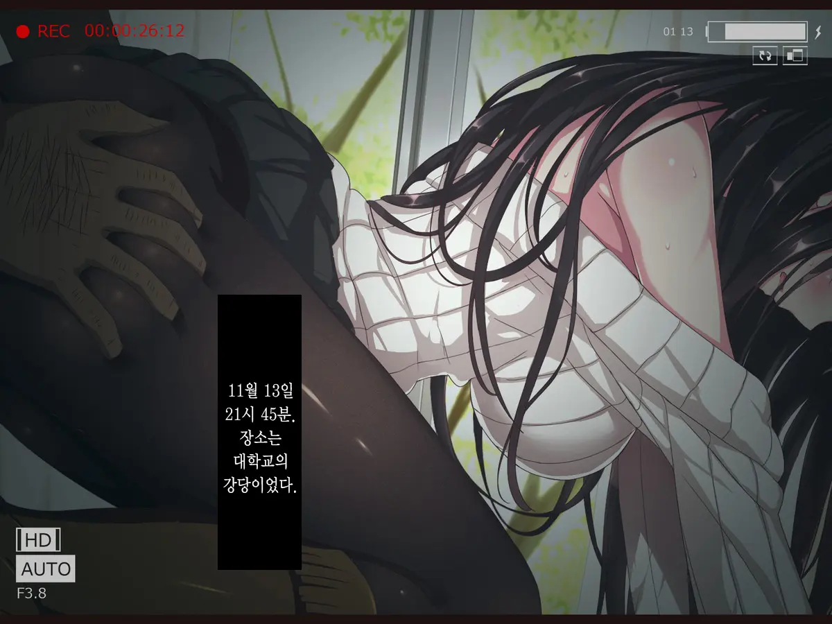 웹툰 이미지 119