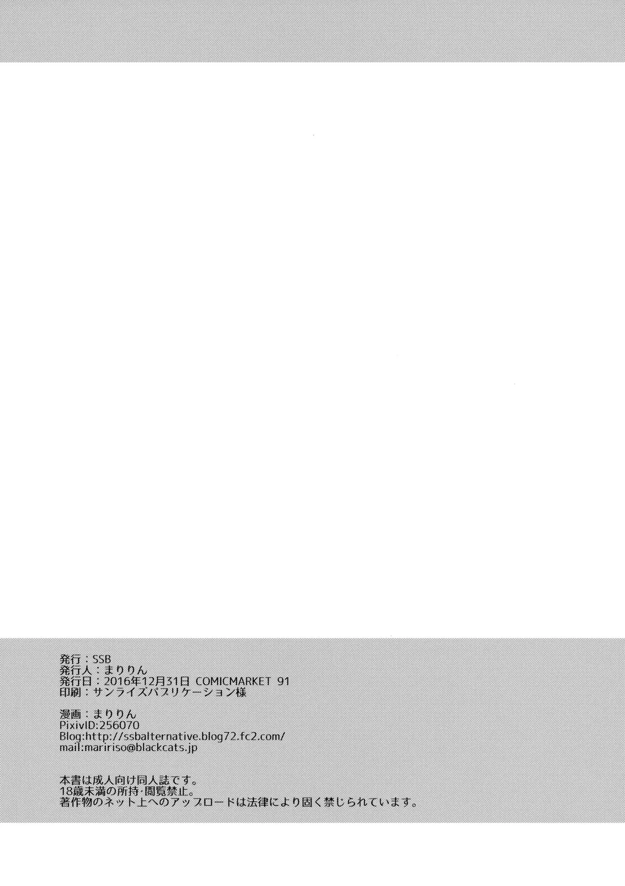 웹툰 이미지 20