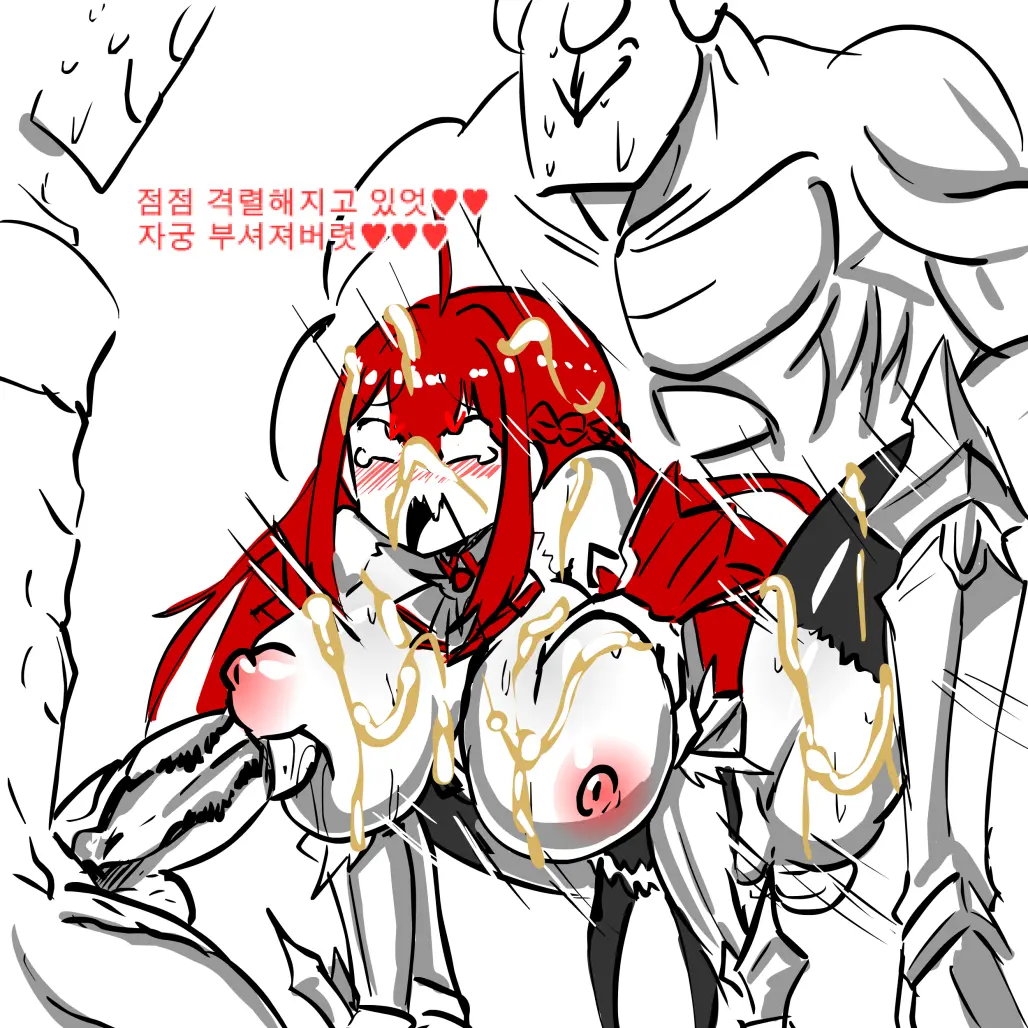 웹툰 이미지 44