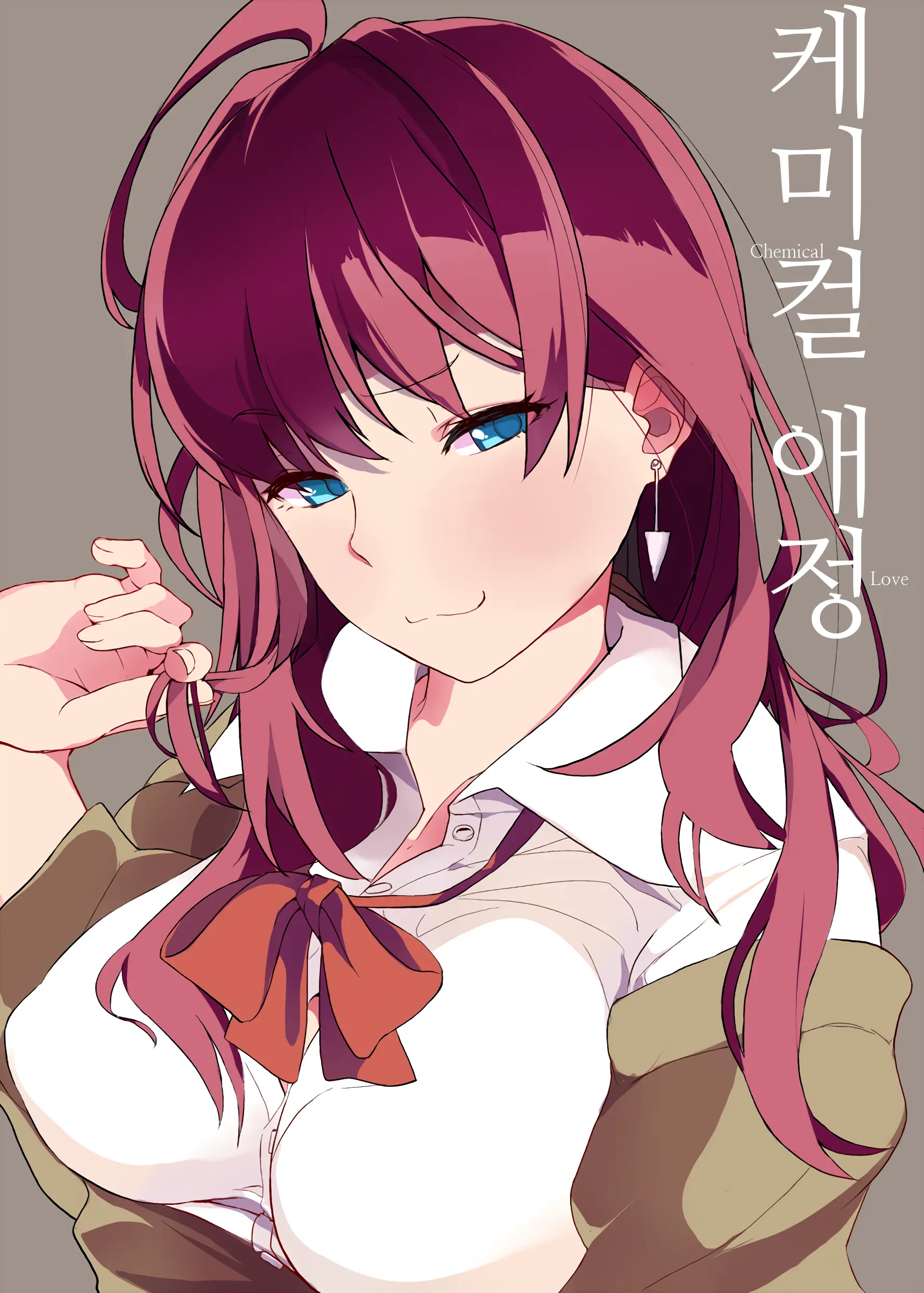 웹툰 이미지 0