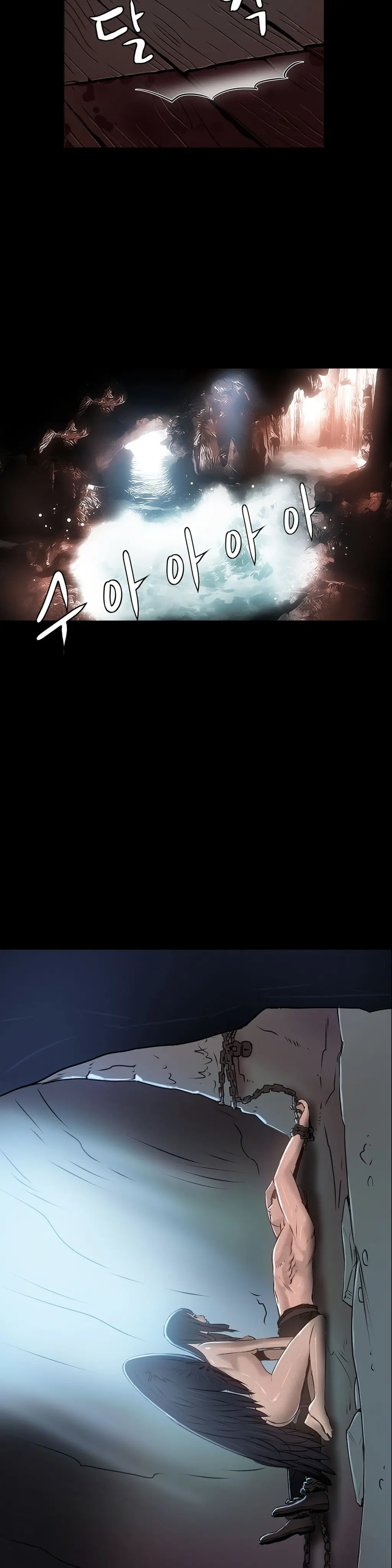 웹툰 이미지 167
