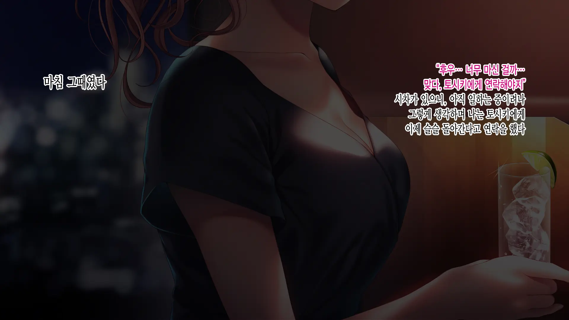 웹툰 이미지 35