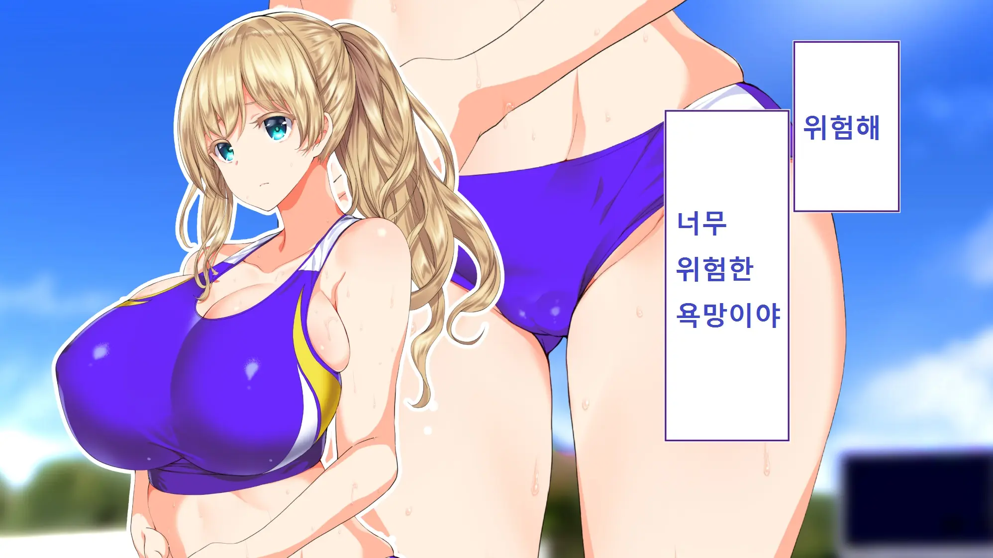 웹툰 이미지 181