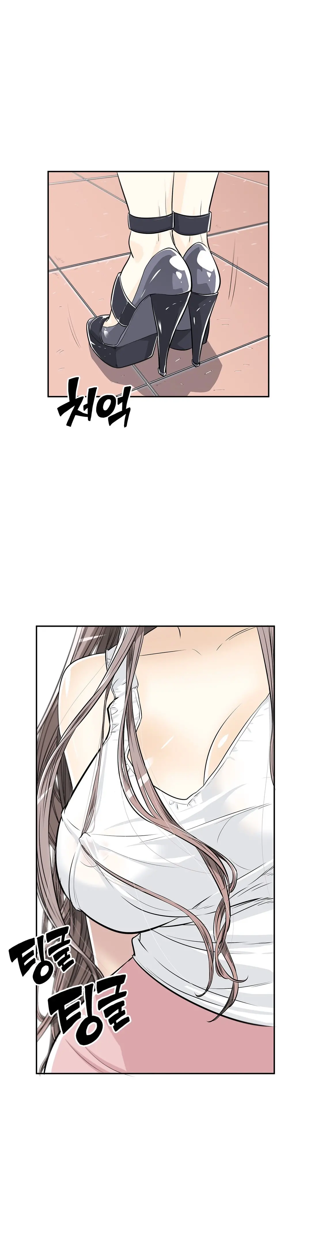 웹툰 이미지 76