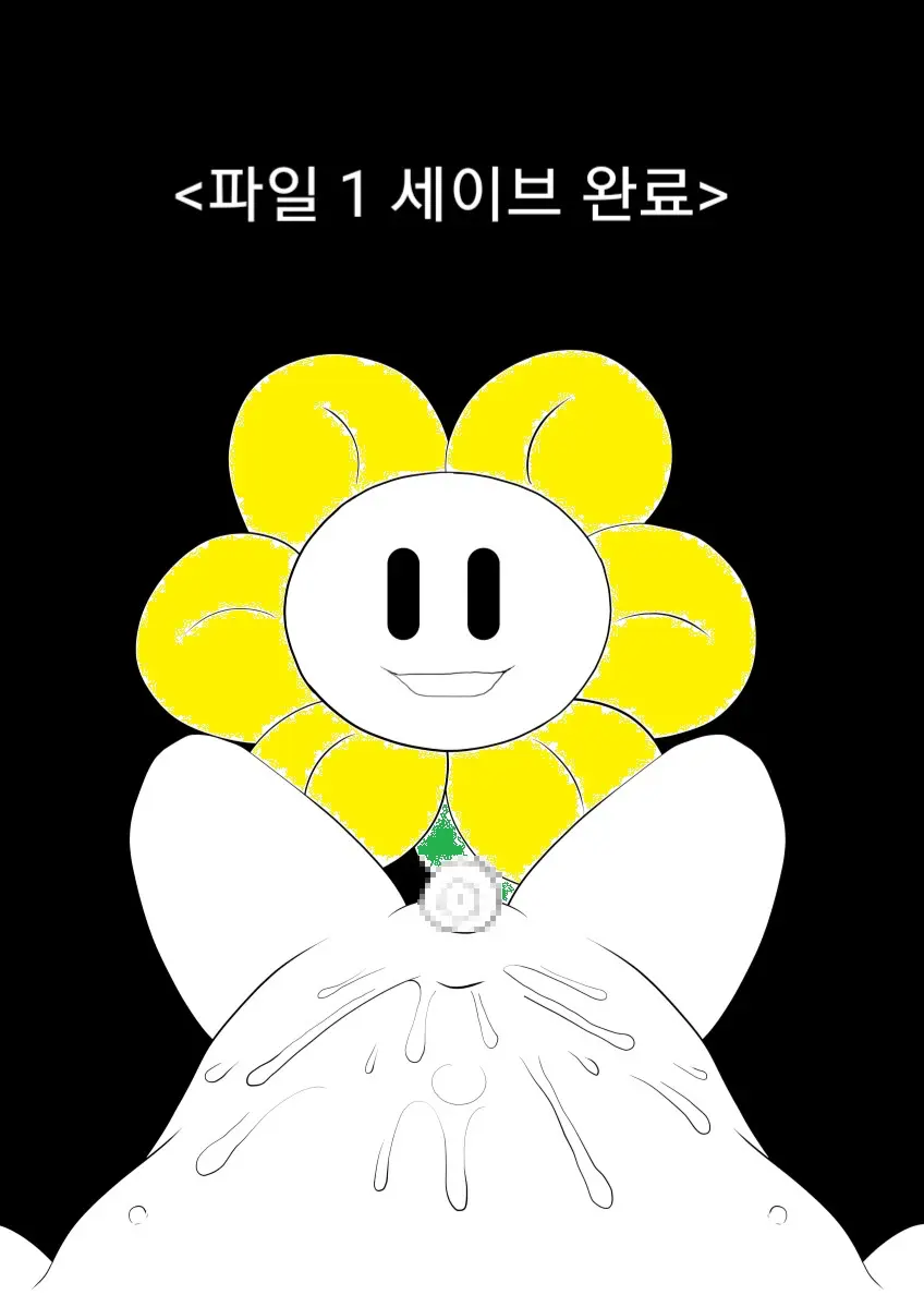 웹툰 이미지 78