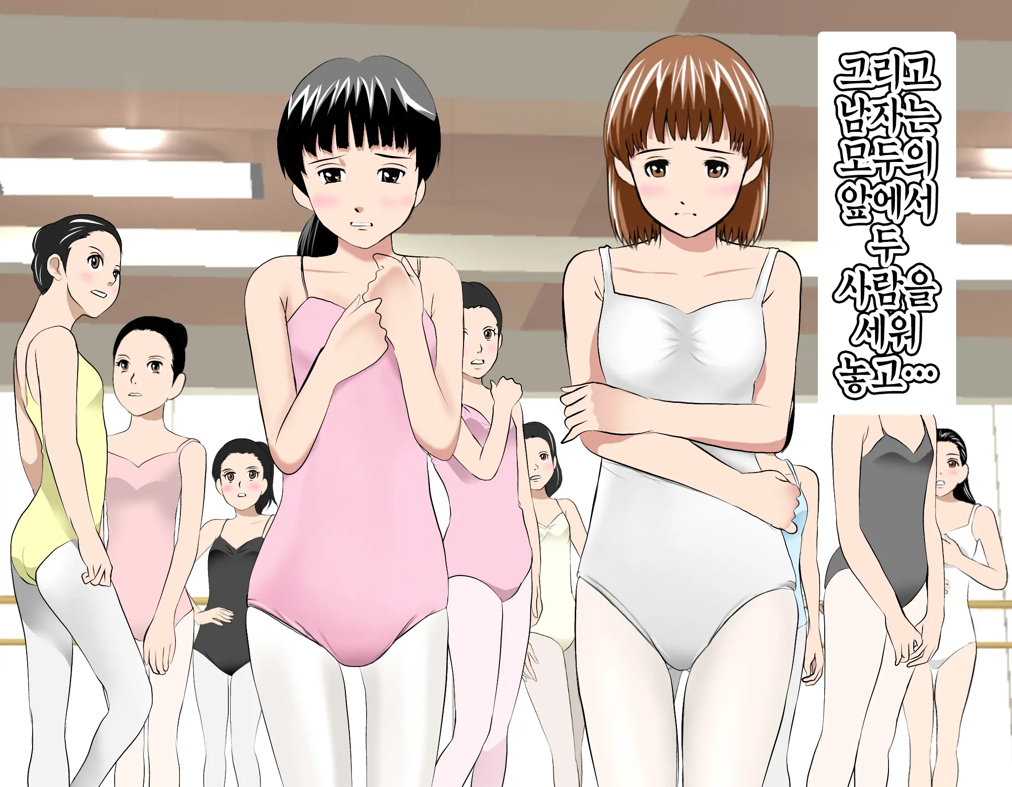 웹툰 이미지 100