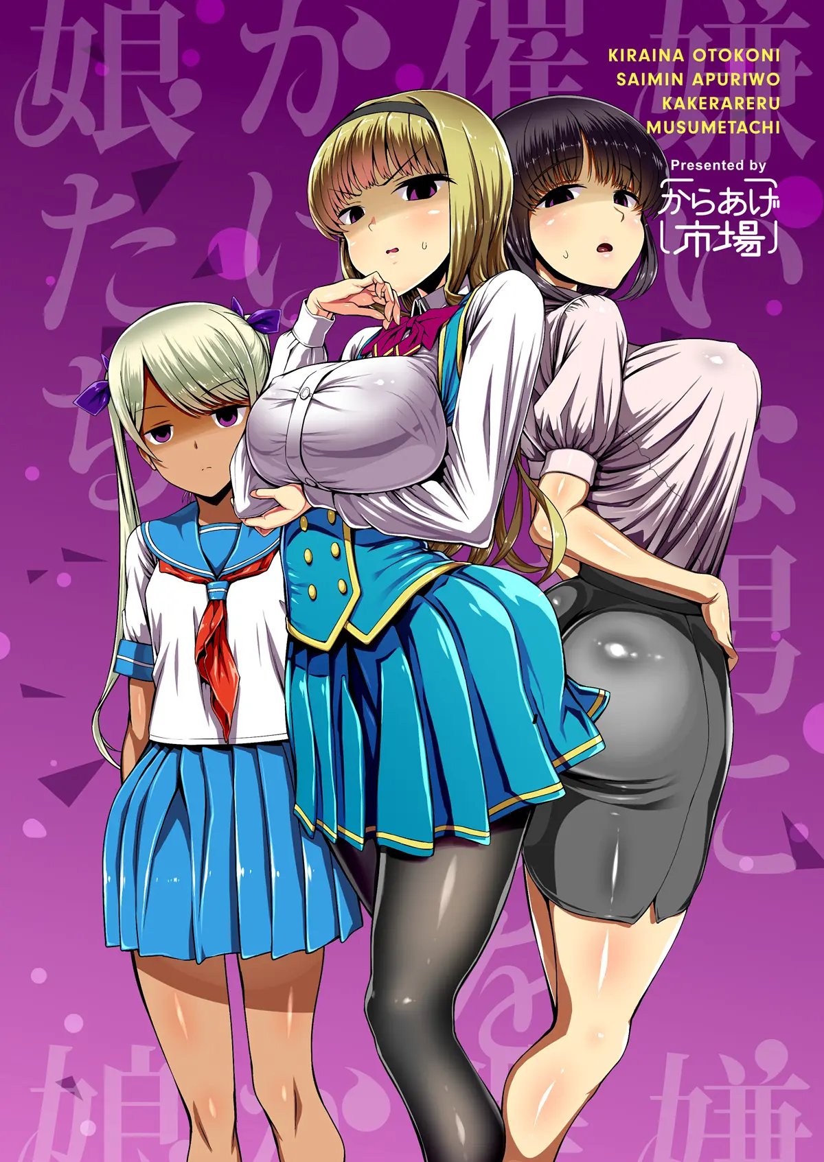 웹툰 이미지 19