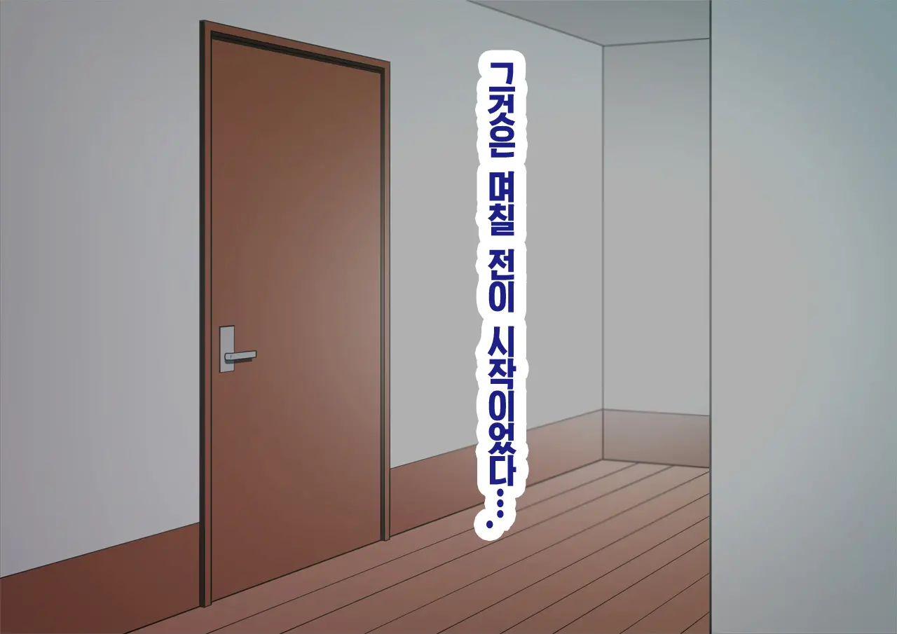 웹툰 이미지 27