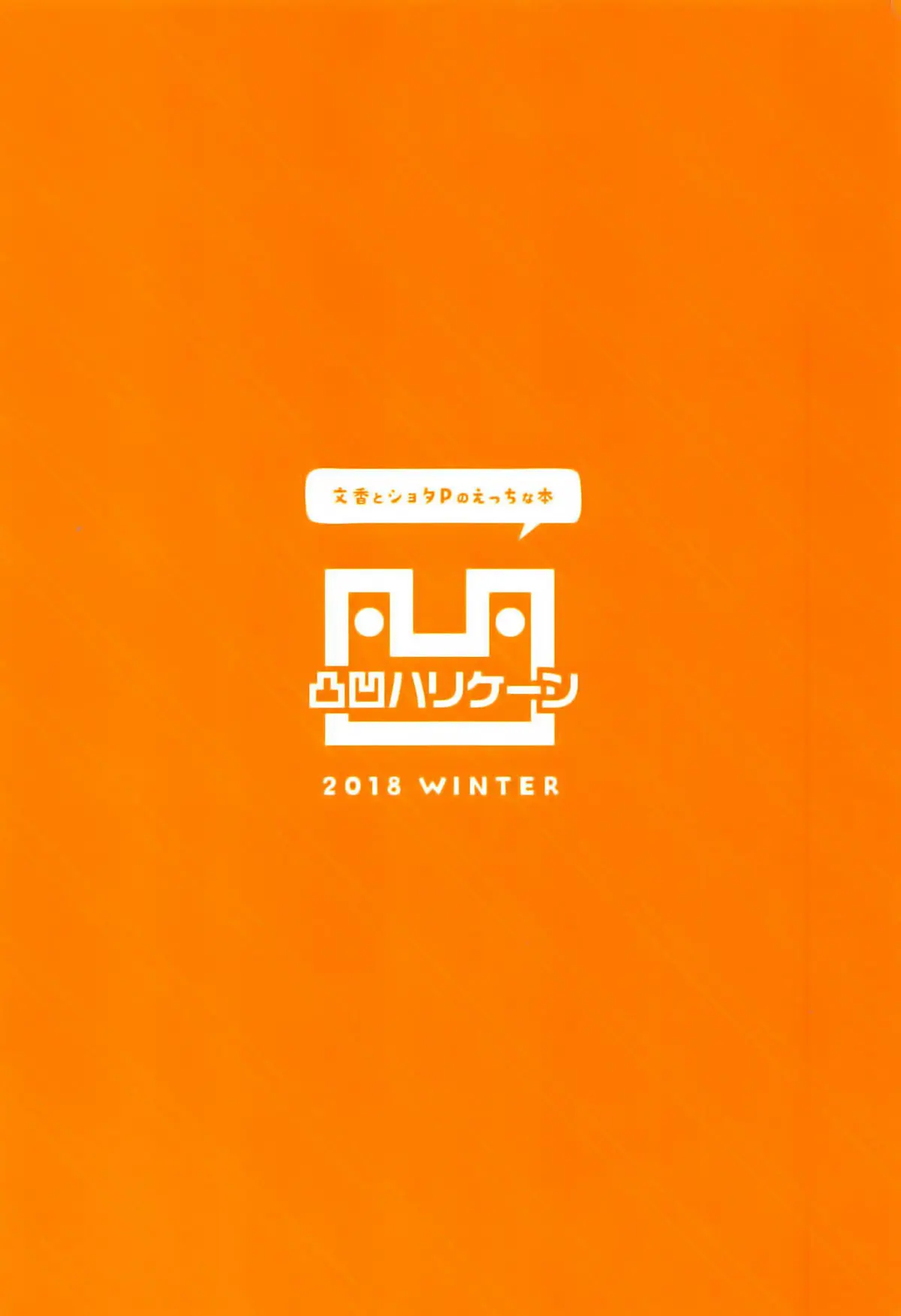 웹툰 이미지 25