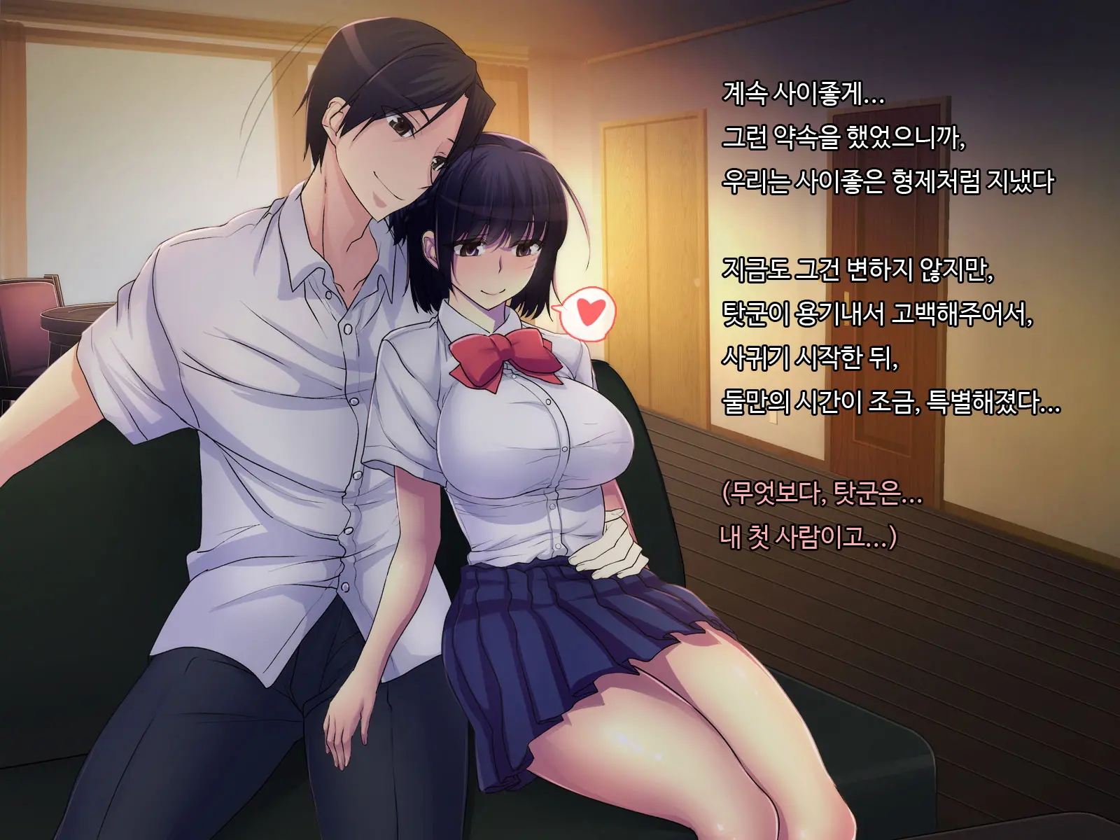웹툰 이미지 5