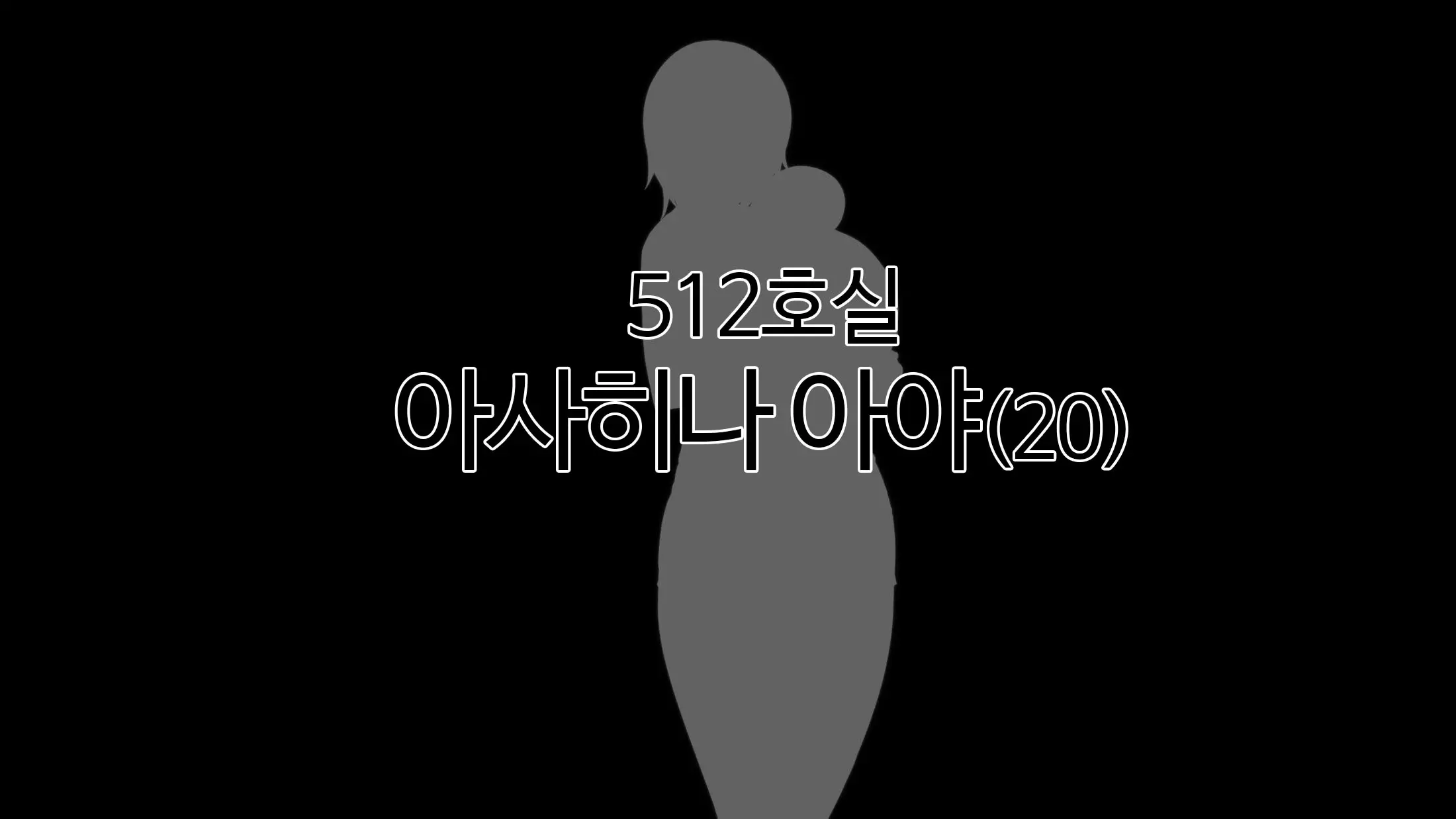 웹툰 이미지 72