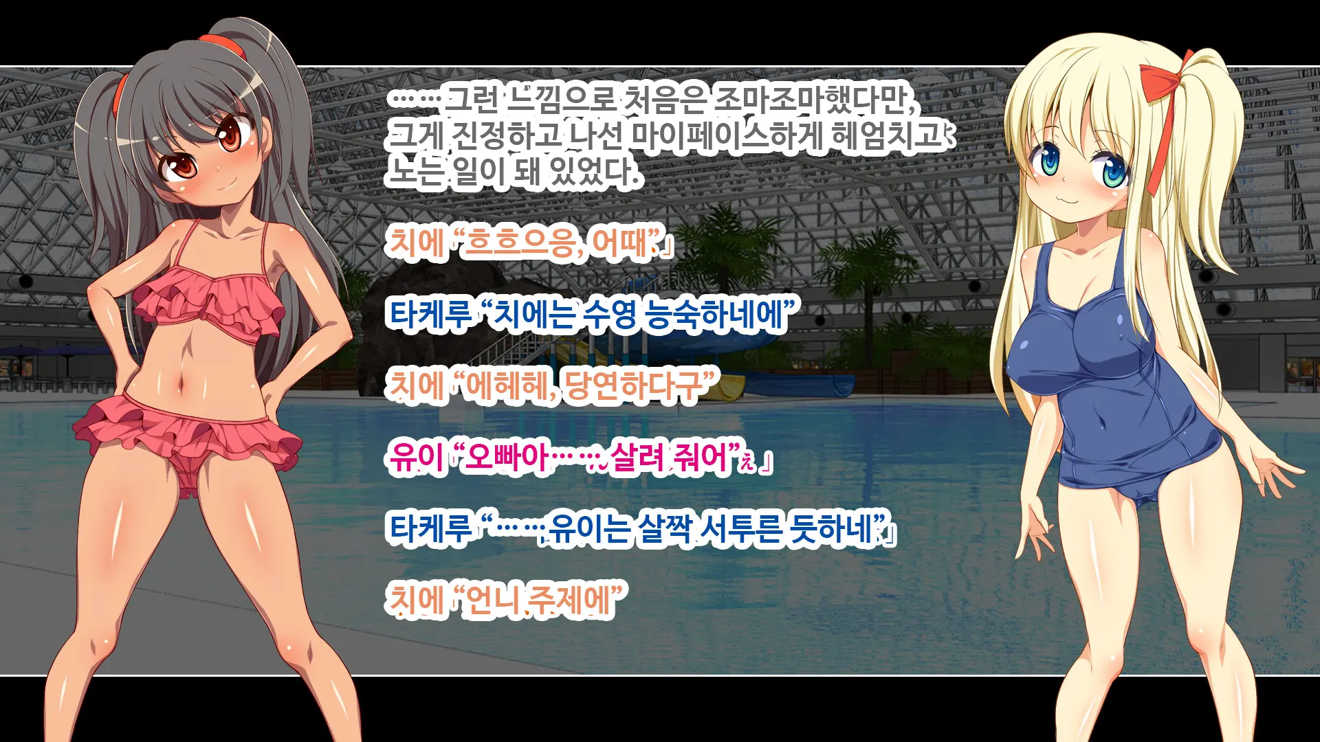 웹툰 이미지 265