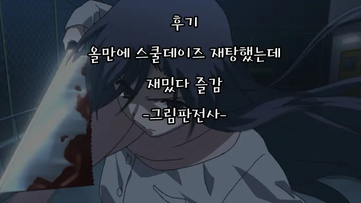 웹툰 이미지 26