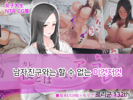 웹툰 이미지 0