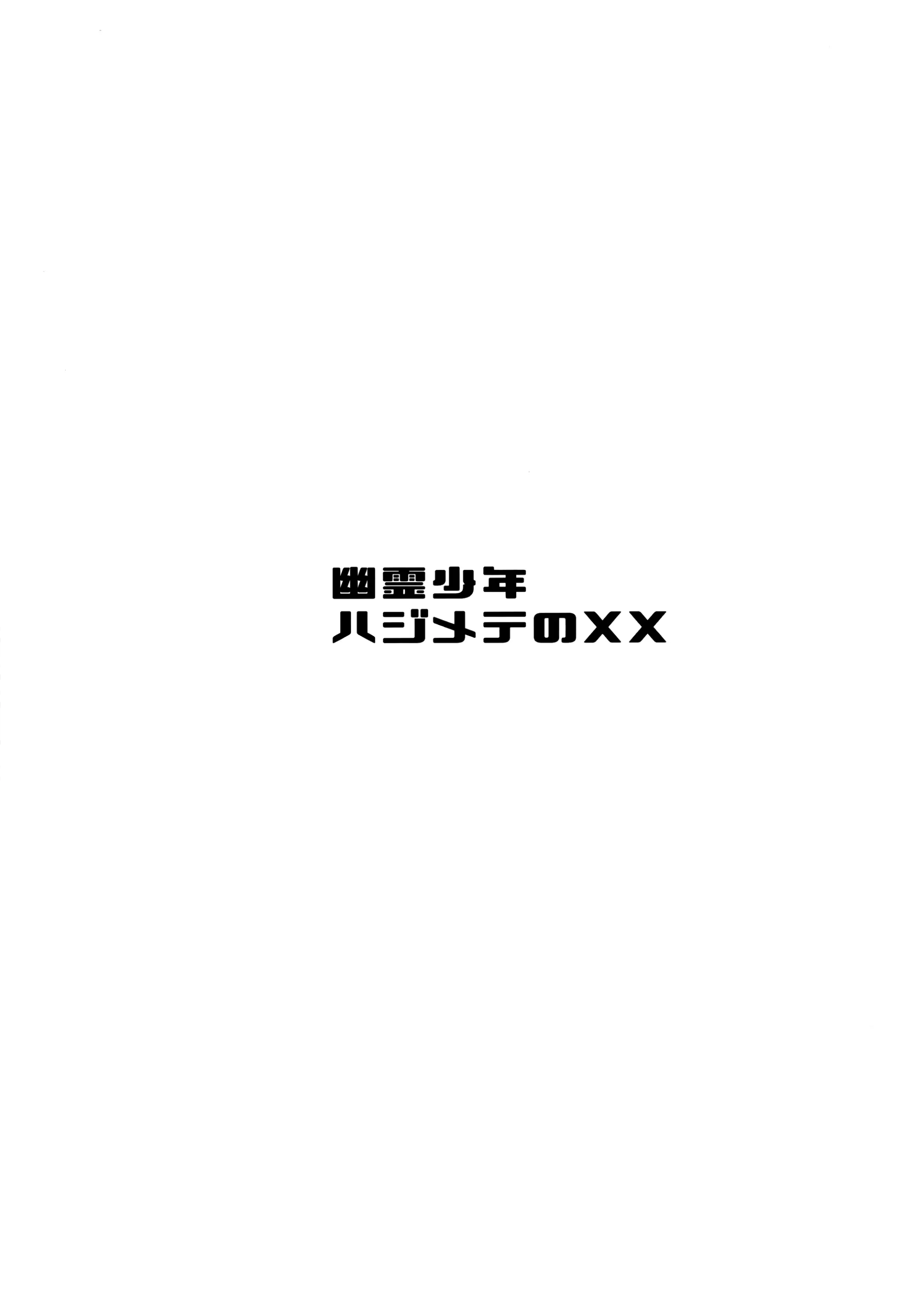웹툰 이미지 27