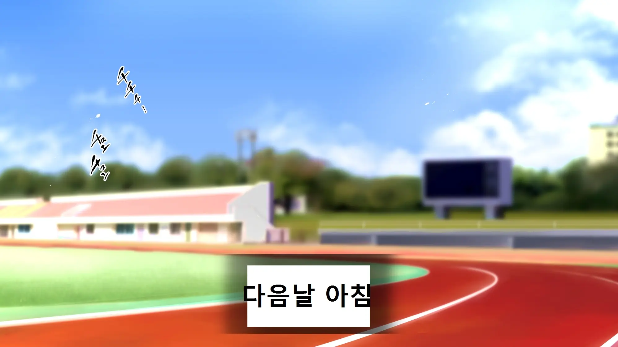 웹툰 이미지 34