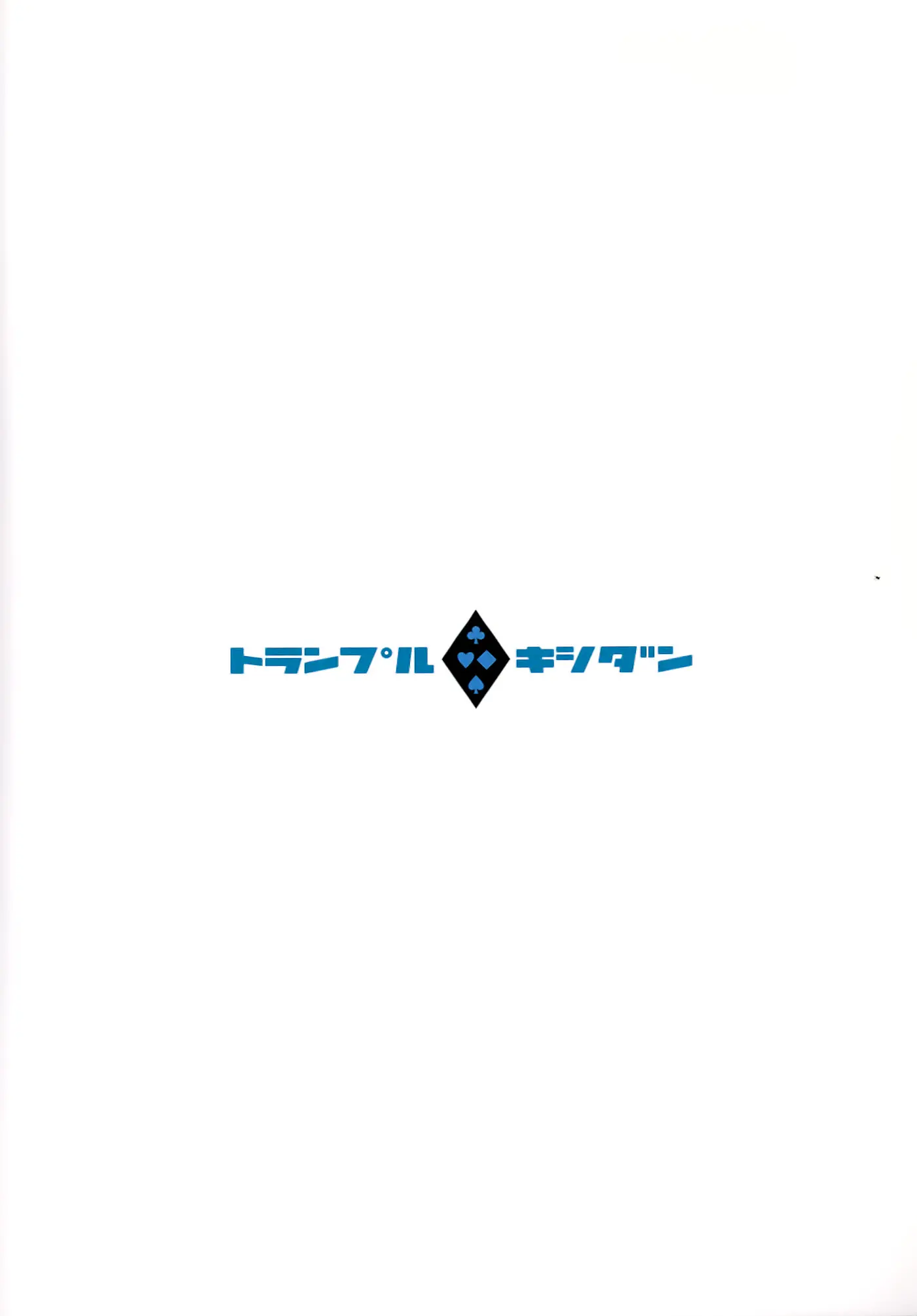 웹툰 이미지 28