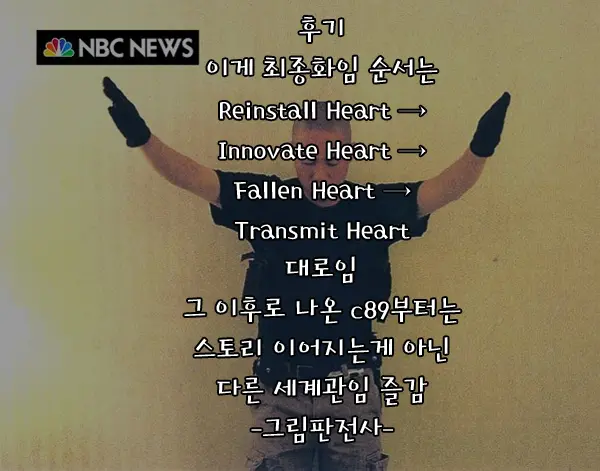 웹툰 이미지 34