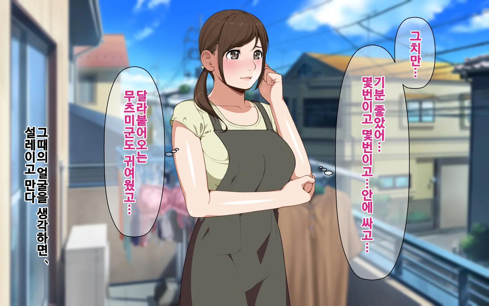웹툰 이미지 113