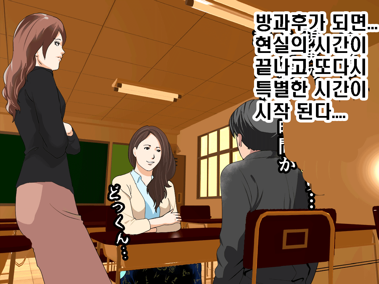 웹툰 이미지 50