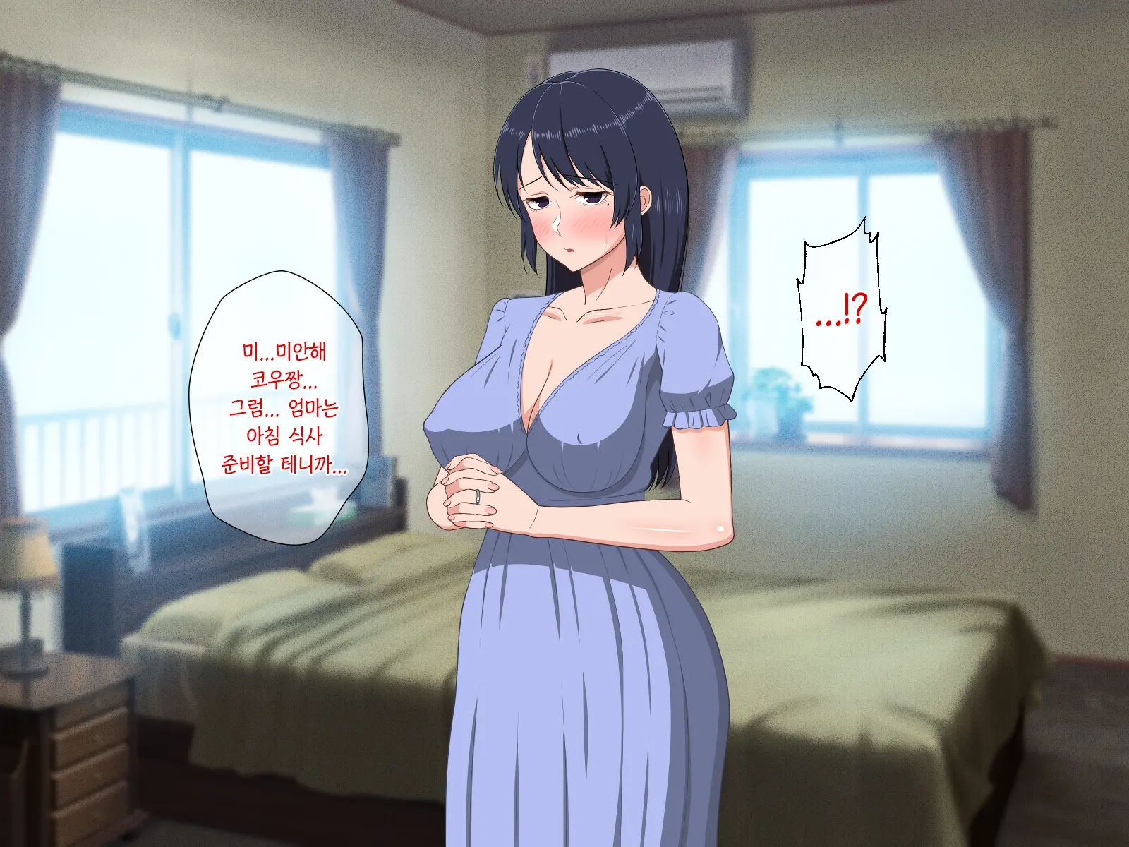웹툰 이미지 14