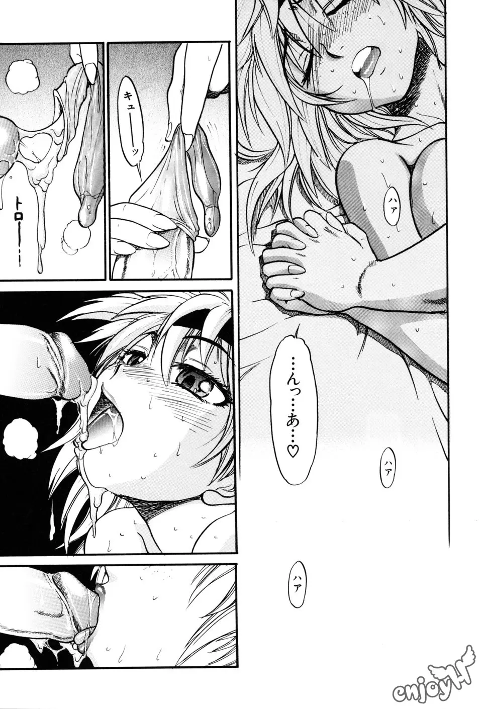 웹툰 이미지 191