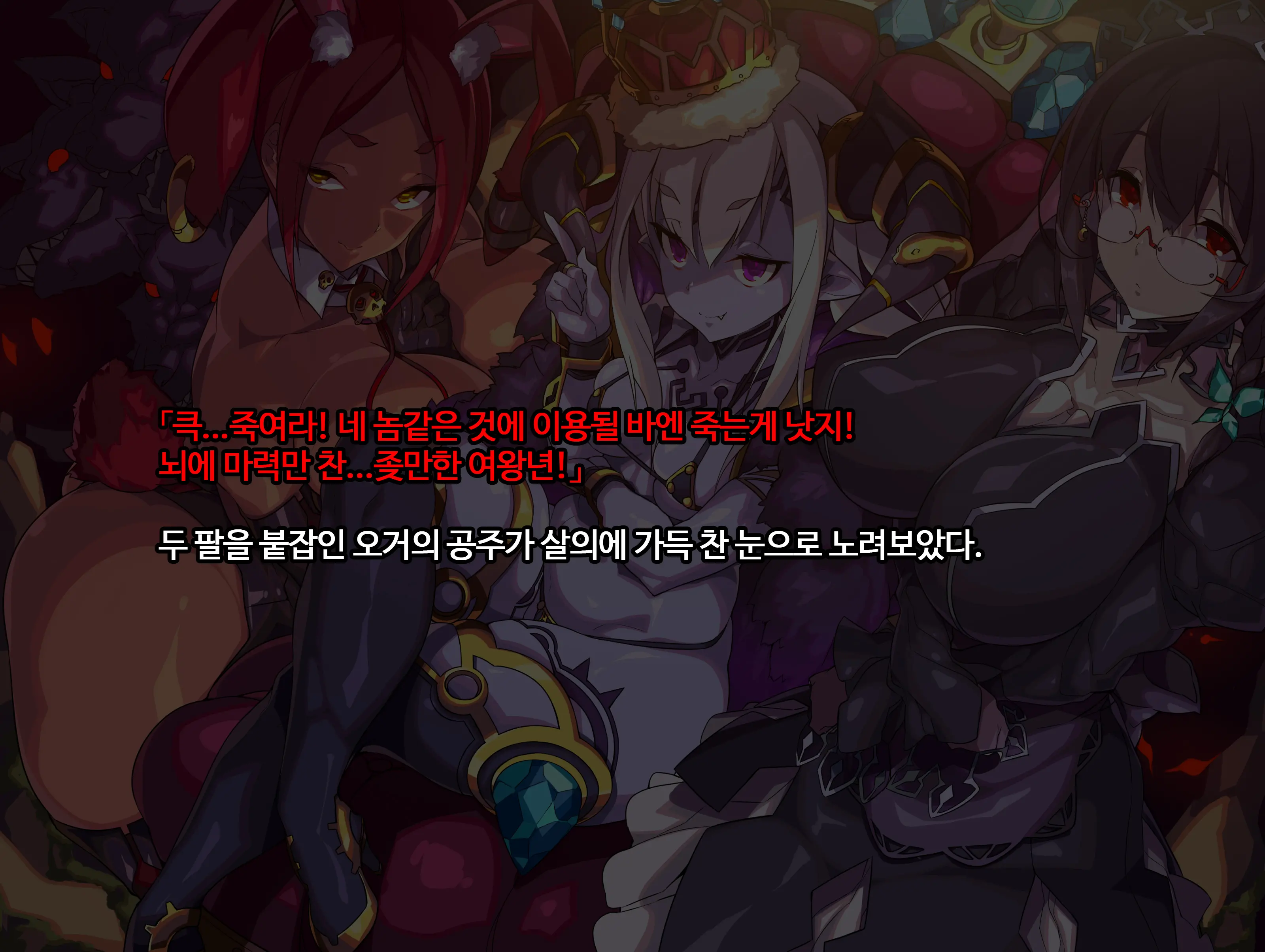 웹툰 이미지 3