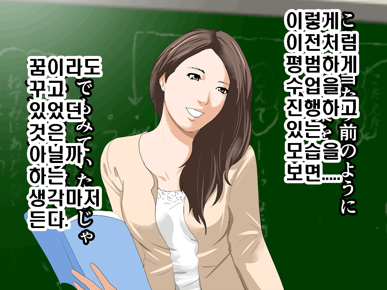 웹툰 이미지 7