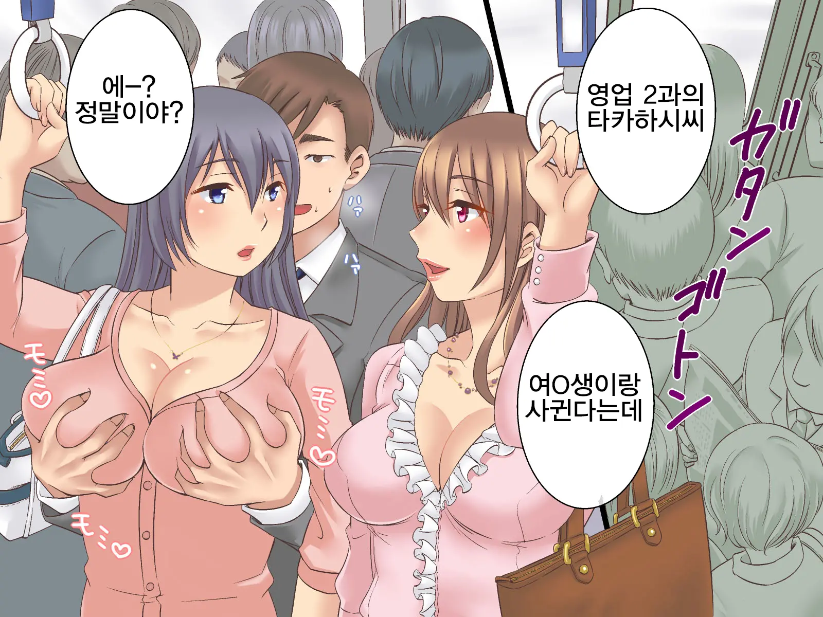 웹툰 이미지 28