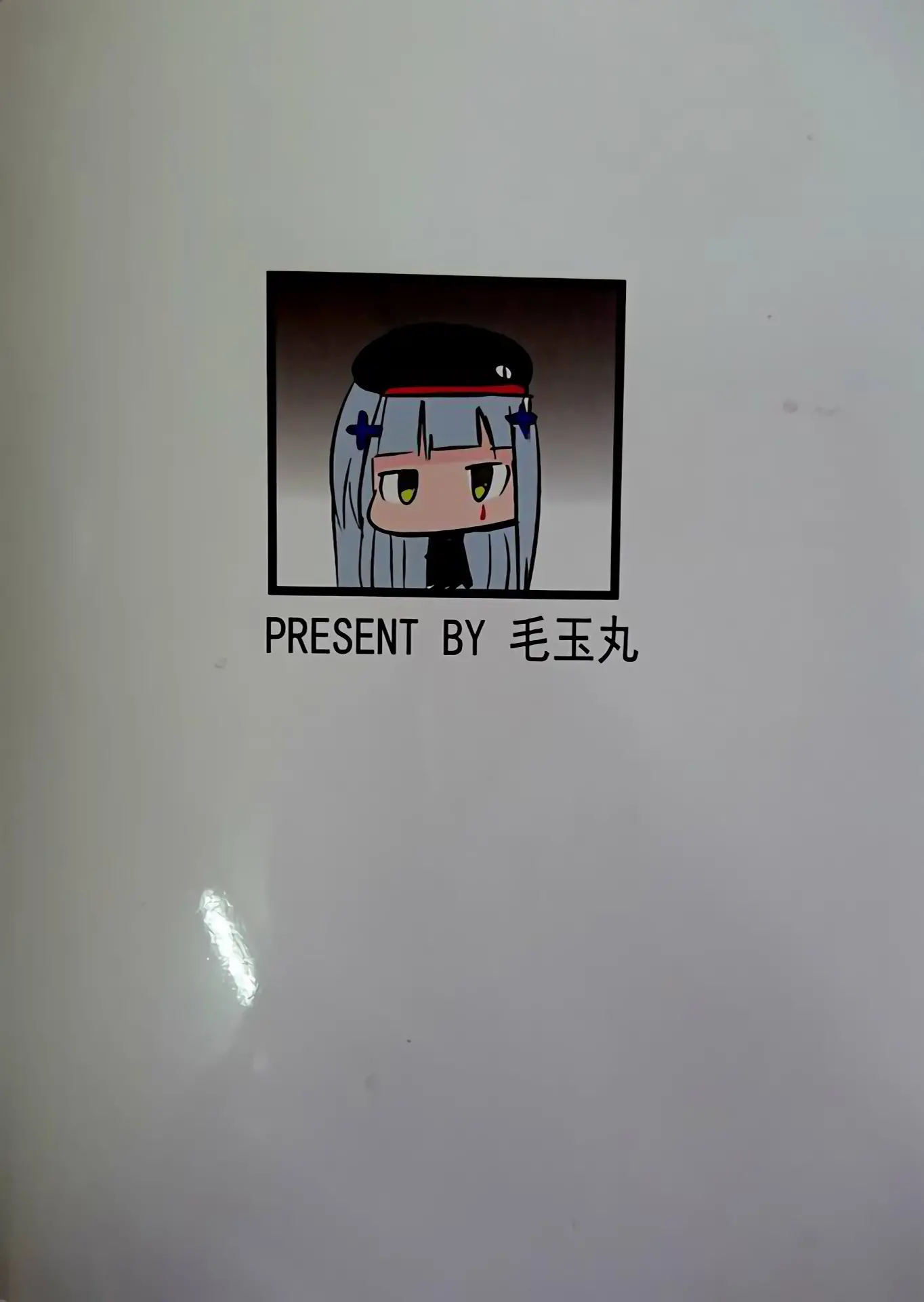 웹툰 이미지 19