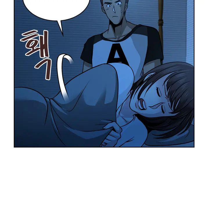 웹툰 이미지 132