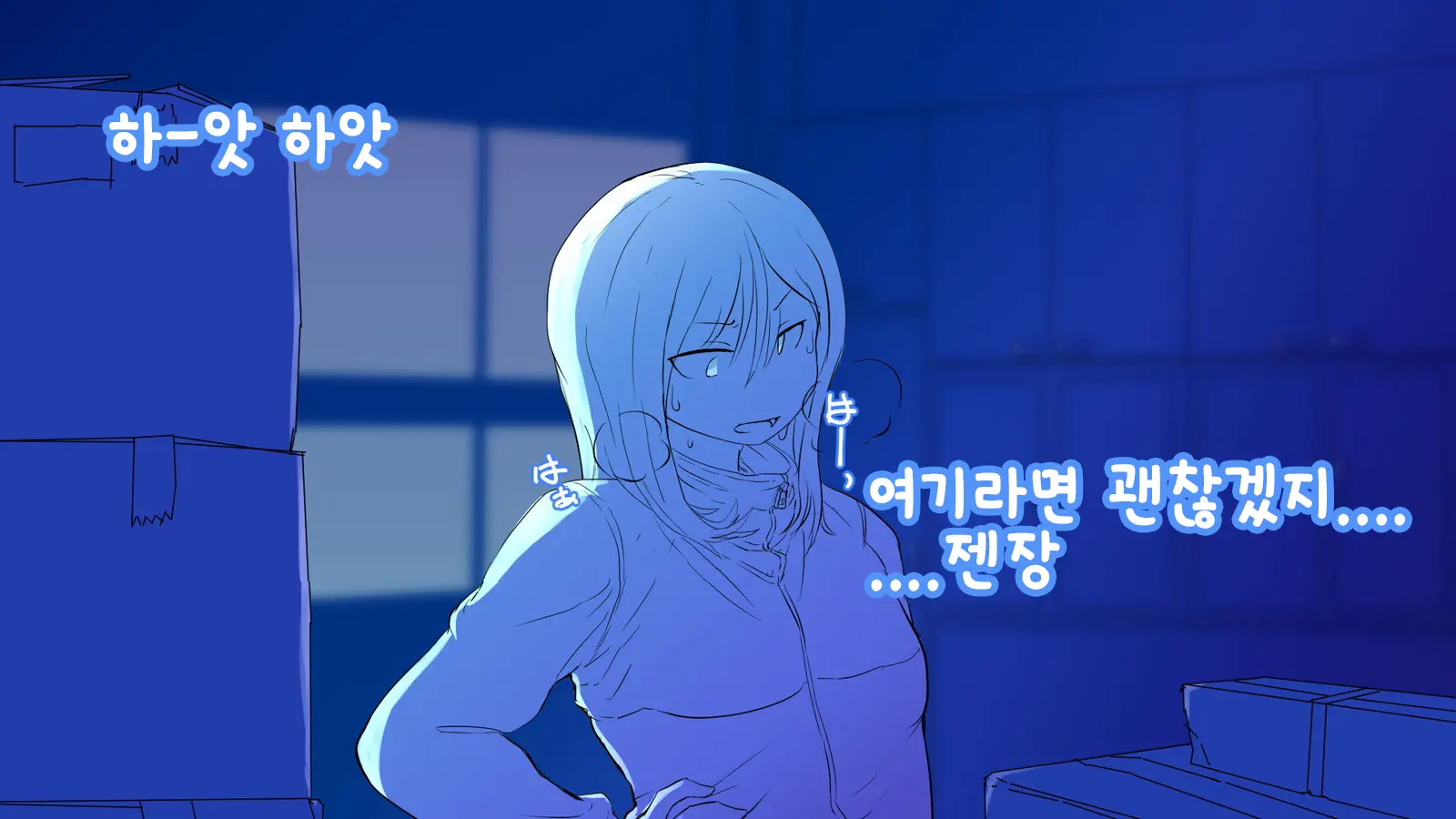 웹툰 이미지 29