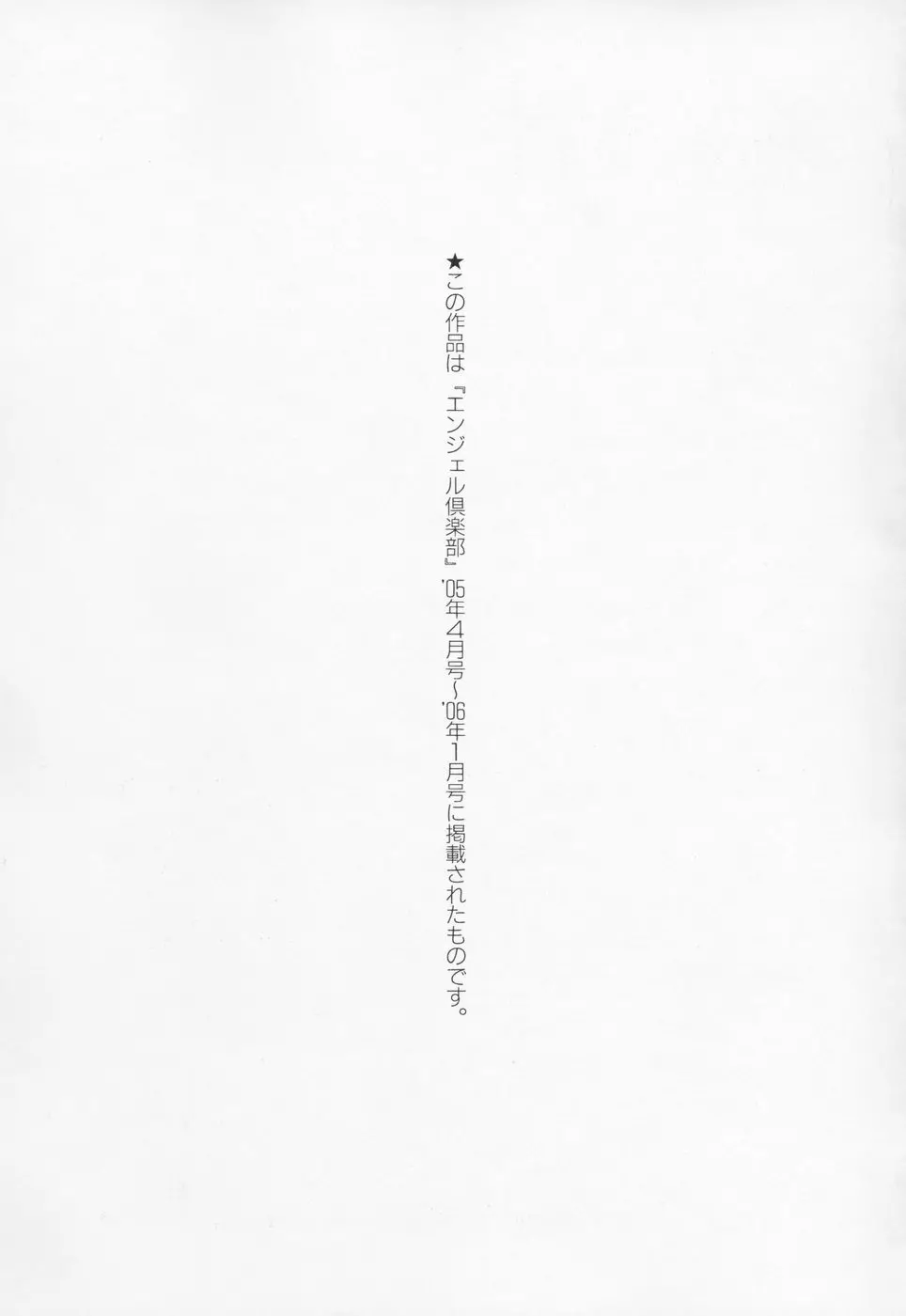 웹툰 이미지 189